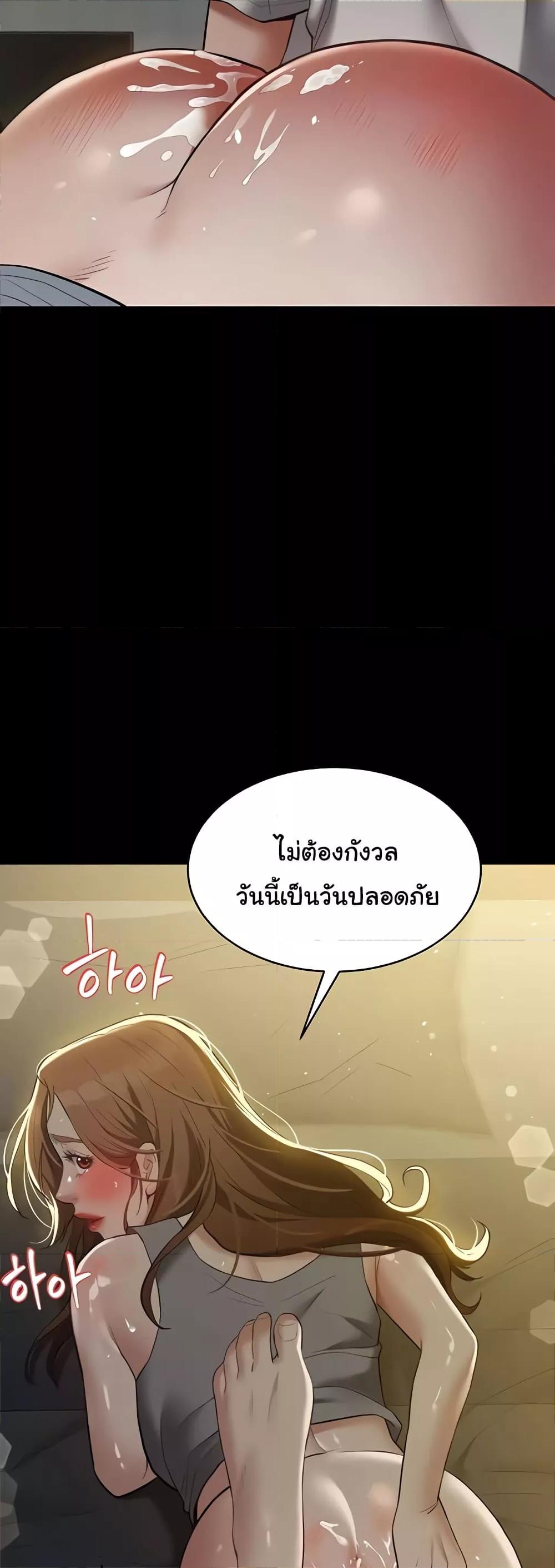 Doujin-Lc- อ่าน โดจิน มังฮวา เกาหลี ญี่ปุ่น จีน แปลไทย A Very Private Revenge ตอนที่ 1 2 3 4 5 6 7 8 9 10 11 12 13 14 ฟรี ไม่มีโฆษณา อ่าน โดจิน Manhwa เกาหลี ญี่ปุ่น จีน เรามีครบ คัดมาให้เน้นๆ โดจิน 18+ รับประกันความฟินโดย  Doujin Lc