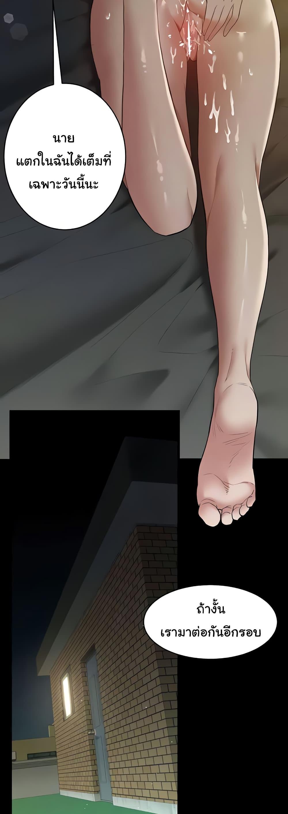 Doujin-Lc- อ่าน โดจิน มังฮวา เกาหลี ญี่ปุ่น จีน แปลไทย A Very Private Revenge ตอนที่ 1 2 3 4 5 6 7 8 9 10 11 12 13 14 ฟรี ไม่มีโฆษณา อ่าน โดจิน Manhwa เกาหลี ญี่ปุ่น จีน เรามีครบ คัดมาให้เน้นๆ โดจิน 18+ รับประกันความฟินโดย  Doujin Lc