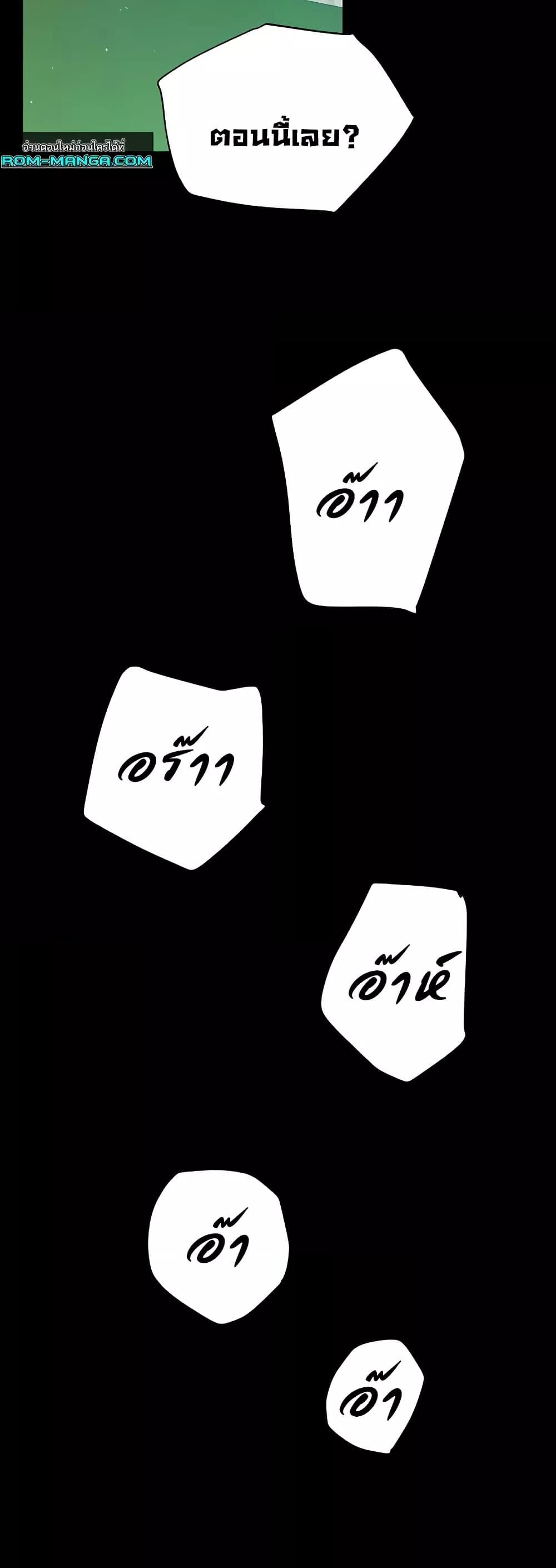 Doujin-Lc- อ่าน โดจิน มังฮวา เกาหลี ญี่ปุ่น จีน แปลไทย A Very Private Revenge ตอนที่ 1 2 3 4 5 6 7 8 9 10 11 12 13 14 ฟรี ไม่มีโฆษณา อ่าน โดจิน Manhwa เกาหลี ญี่ปุ่น จีน เรามีครบ คัดมาให้เน้นๆ โดจิน 18+ รับประกันความฟินโดย  Doujin Lc