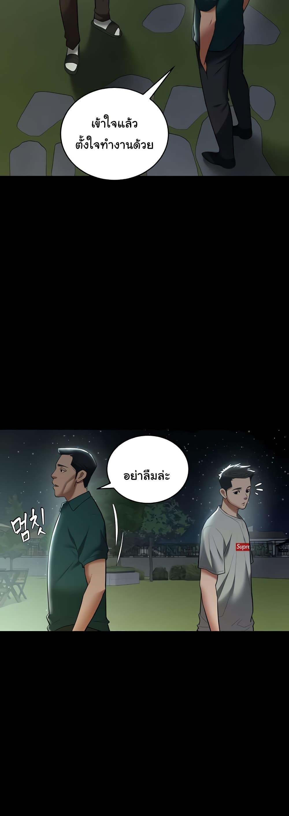 Doujin-Lc- อ่าน โดจิน มังฮวา เกาหลี ญี่ปุ่น จีน แปลไทย A Very Private Revenge ตอนที่ 1 2 3 4 5 6 7 8 9 10 11 12 13 14 ฟรี ไม่มีโฆษณา อ่าน โดจิน Manhwa เกาหลี ญี่ปุ่น จีน เรามีครบ คัดมาให้เน้นๆ โดจิน 18+ รับประกันความฟินโดย  Doujin Lc