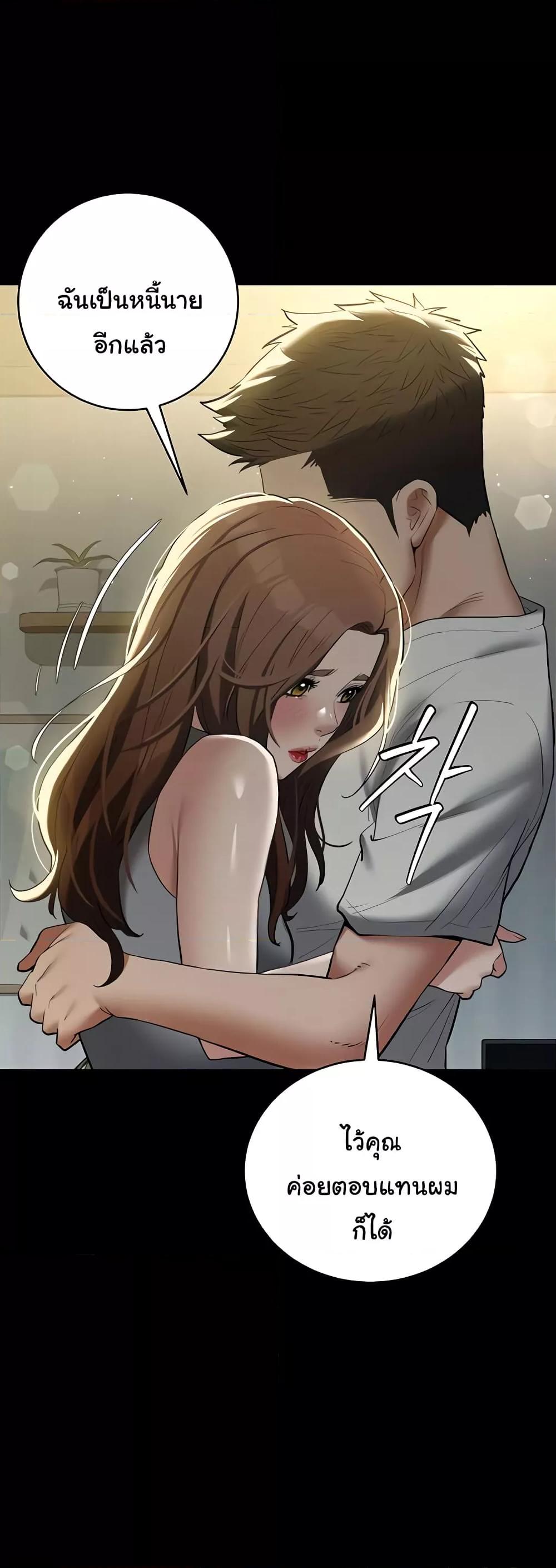 Doujin-Lc- อ่าน โดจิน มังฮวา เกาหลี ญี่ปุ่น จีน แปลไทย A Very Private Revenge ตอนที่ 1 2 3 4 5 6 7 8 9 10 11 12 13 14 ฟรี ไม่มีโฆษณา อ่าน โดจิน Manhwa เกาหลี ญี่ปุ่น จีน เรามีครบ คัดมาให้เน้นๆ โดจิน 18+ รับประกันความฟินโดย  Doujin Lc