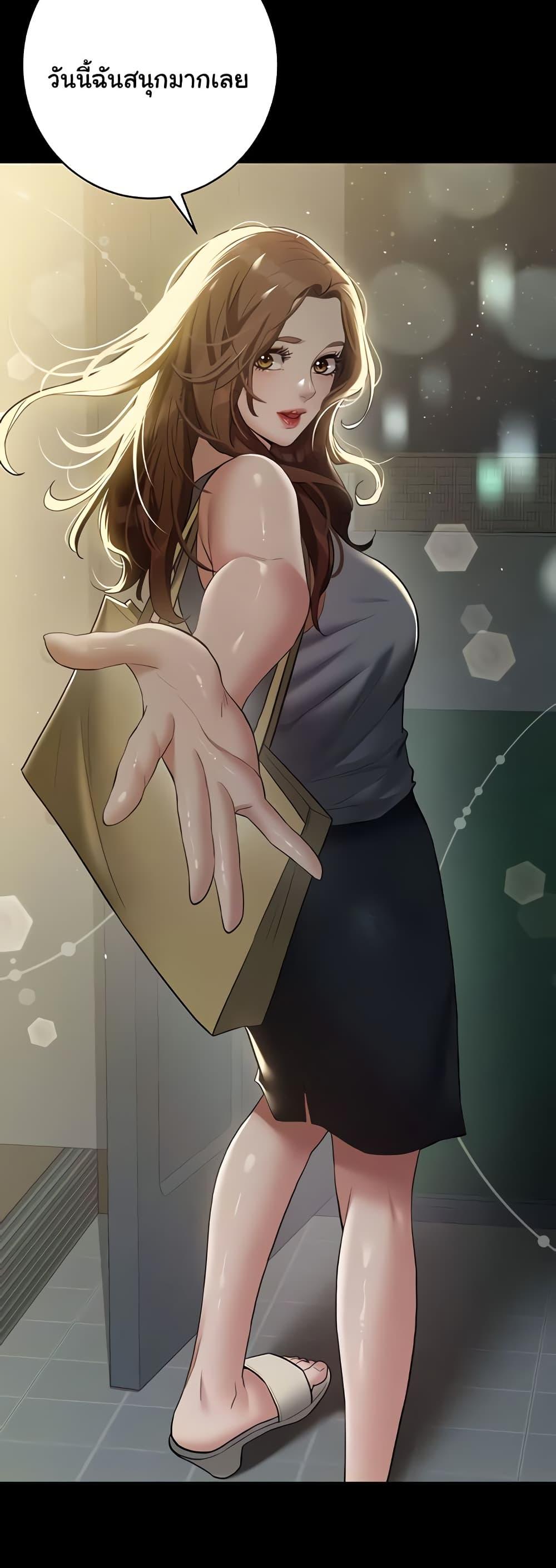 Doujin-Lc- อ่าน โดจิน มังฮวา เกาหลี ญี่ปุ่น จีน แปลไทย A Very Private Revenge ตอนที่ 1 2 3 4 5 6 7 8 9 10 11 12 13 14 ฟรี ไม่มีโฆษณา อ่าน โดจิน Manhwa เกาหลี ญี่ปุ่น จีน เรามีครบ คัดมาให้เน้นๆ โดจิน 18+ รับประกันความฟินโดย  Doujin Lc