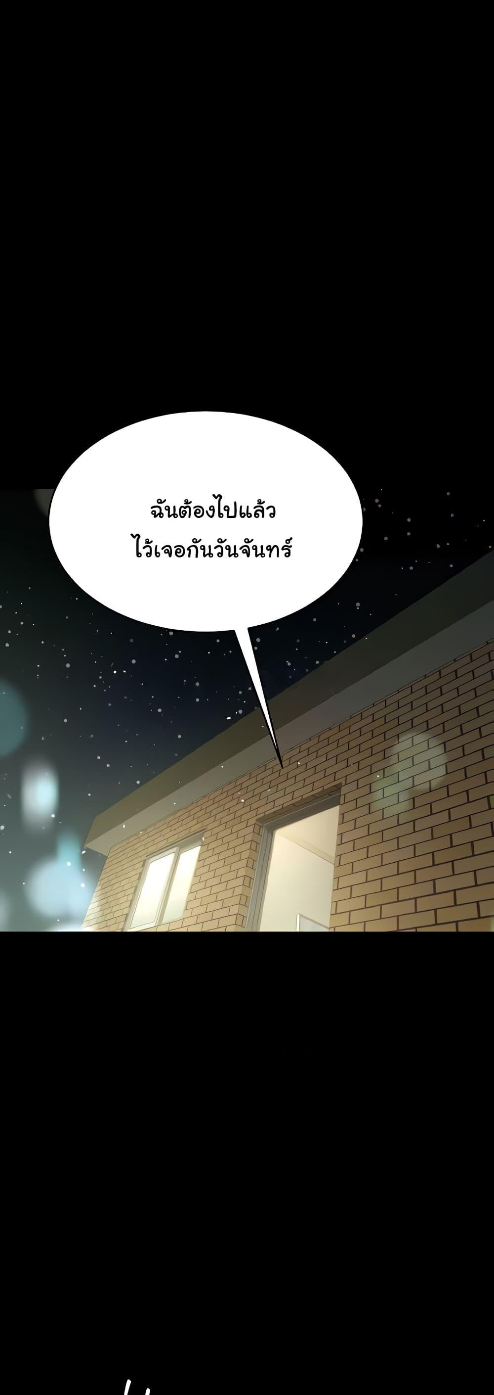 Doujin-Lc- อ่าน โดจิน มังฮวา เกาหลี ญี่ปุ่น จีน แปลไทย A Very Private Revenge ตอนที่ 1 2 3 4 5 6 7 8 9 10 11 12 13 14 ฟรี ไม่มีโฆษณา อ่าน โดจิน Manhwa เกาหลี ญี่ปุ่น จีน เรามีครบ คัดมาให้เน้นๆ โดจิน 18+ รับประกันความฟินโดย  Doujin Lc