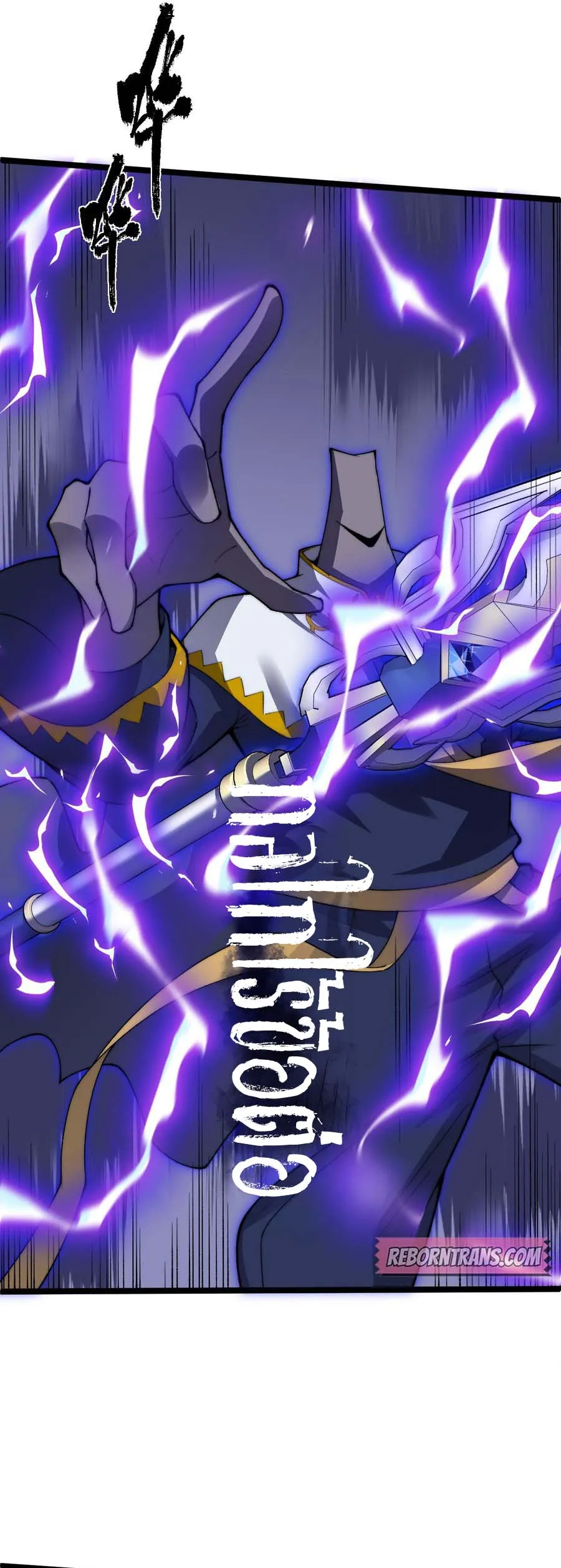 Maxed Strength Necromancer เนโครแมนเซอร_ ผ_ไร_เท_ยมทาน ตอนที่ ตอนที่ 47 รูปที่ 13