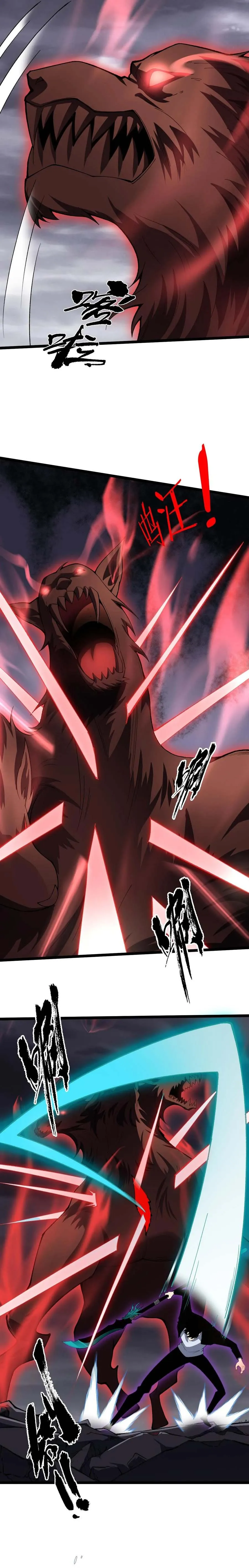 Maxed Strength Necromancer เนโครแมนเซอร_ ผ_ไร_เท_ยมทาน ตอนที่ ตอนที่ 49 รูปที่ 18