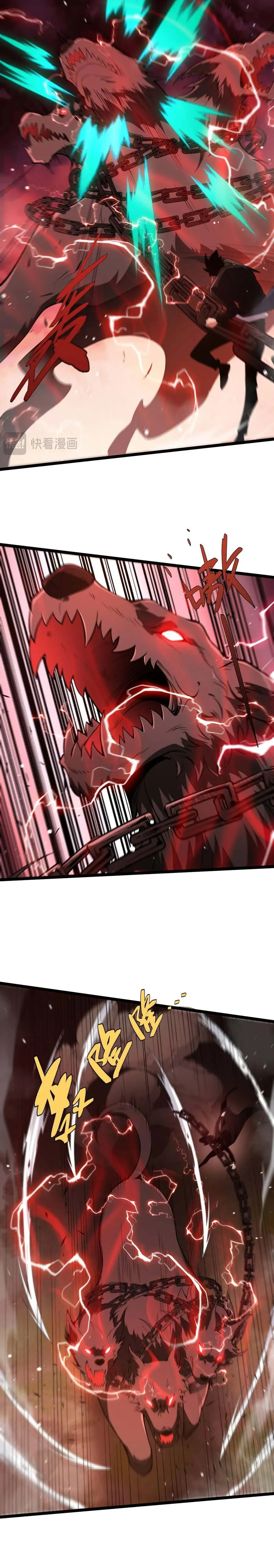 Maxed Strength Necromancer เนโครแมนเซอร_ ผ_ไร_เท_ยมทาน ตอนที่ ตอนที่ 49 รูปที่ 8