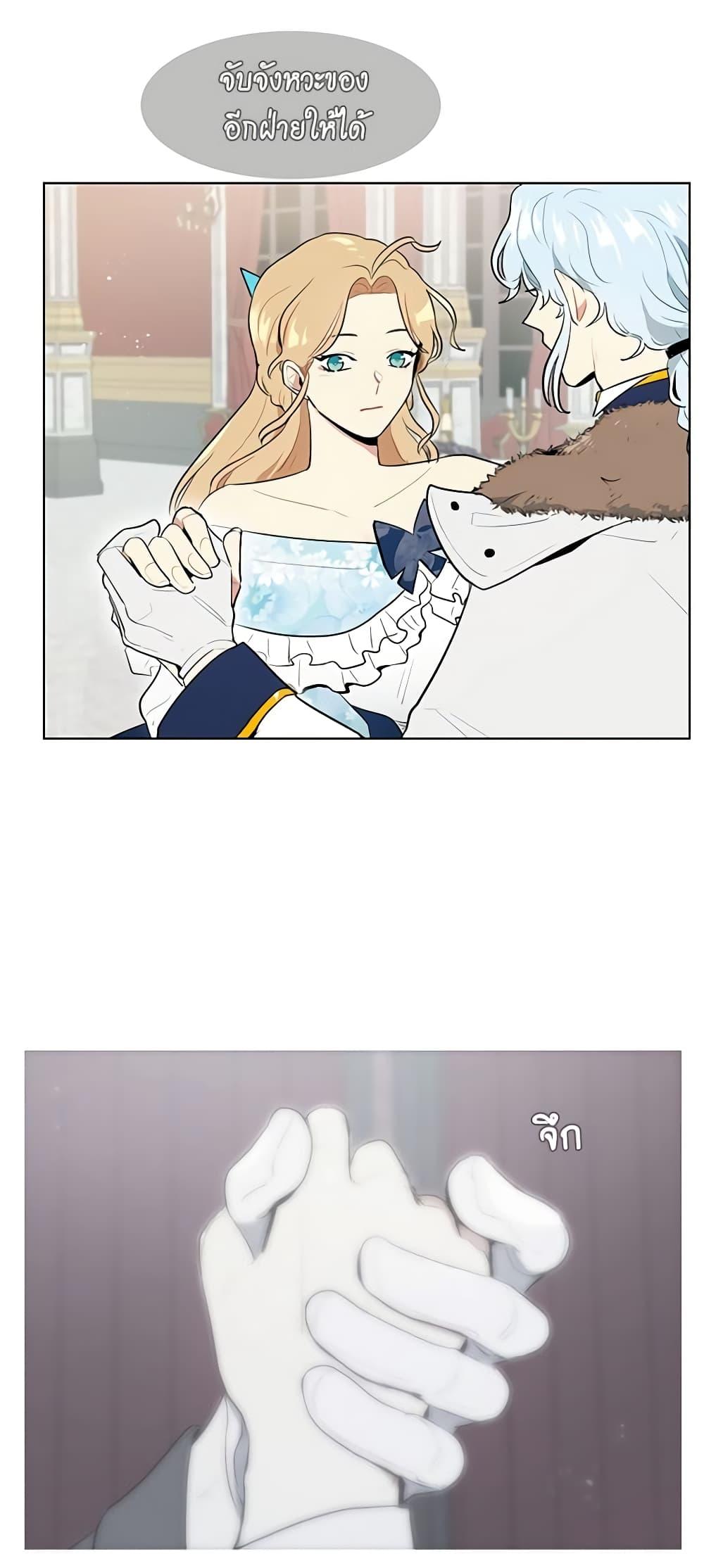 Manga-lc-com อ่านมังงะ อ่านการ์ตูน ออนไลน์ ฟรี I’m Stanning the Prince ตอนที่ 1 2 3 4 5 6 7 8 9 10 11 12 13 14 ฟรี ไม่มีโฆษณา Manga-lc - อ่าน มังงะ อ่าน การ์ตูน ออนไลน์ อ่านมังงะ ฟรี