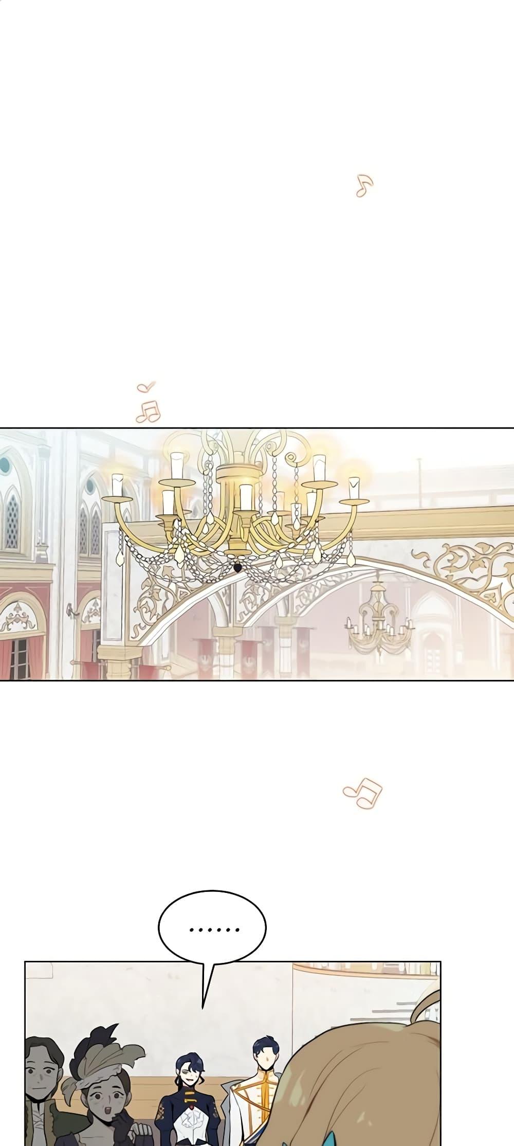 Manga-lc-com อ่านมังงะ อ่านการ์ตูน ออนไลน์ ฟรี I’m Stanning the Prince ตอนที่ 1 2 3 4 5 6 7 8 9 10 11 12 13 14 ฟรี ไม่มีโฆษณา Manga-lc - อ่าน มังงะ อ่าน การ์ตูน ออนไลน์ อ่านมังงะ ฟรี