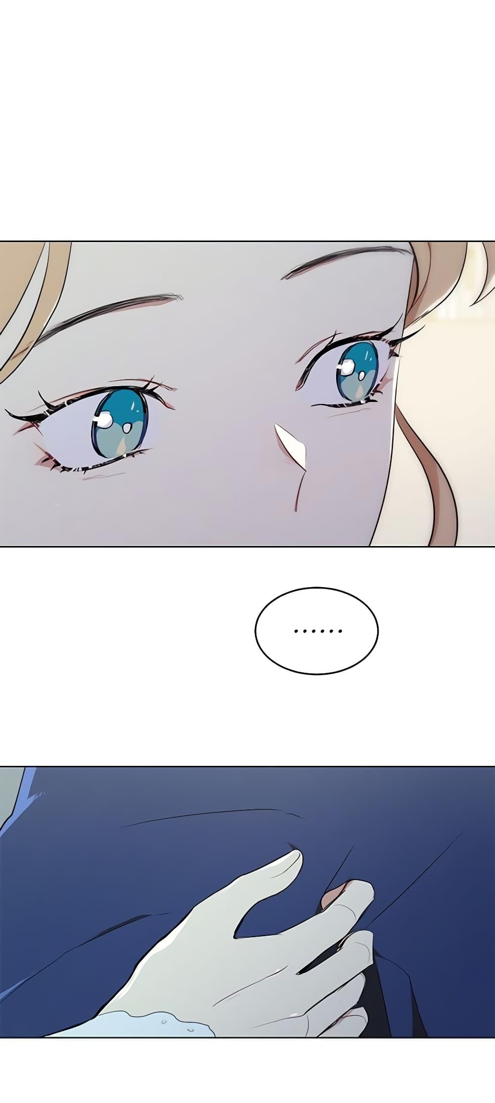 Manga-lc-com อ่านมังงะ อ่านการ์ตูน ออนไลน์ ฟรี I’m Stanning the Prince ตอนที่ 1 2 3 4 5 6 7 8 9 10 11 12 13 14 ฟรี ไม่มีโฆษณา Manga-lc - อ่าน มังงะ อ่าน การ์ตูน ออนไลน์ อ่านมังงะ ฟรี