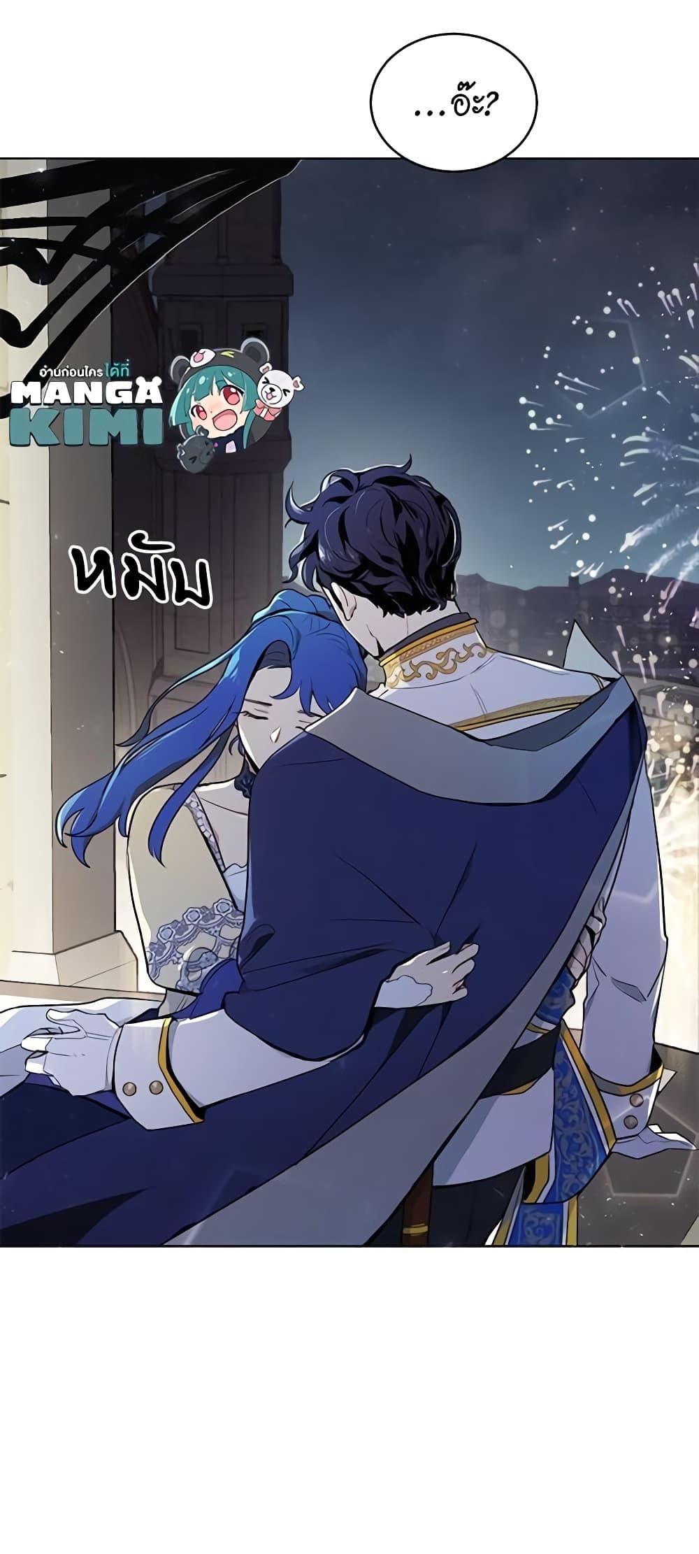 Manga-lc-com อ่านมังงะ อ่านการ์ตูน ออนไลน์ ฟรี I’m Stanning the Prince ตอนที่ 1 2 3 4 5 6 7 8 9 10 11 12 13 14 ฟรี ไม่มีโฆษณา Manga-lc - อ่าน มังงะ อ่าน การ์ตูน ออนไลน์ อ่านมังงะ ฟรี