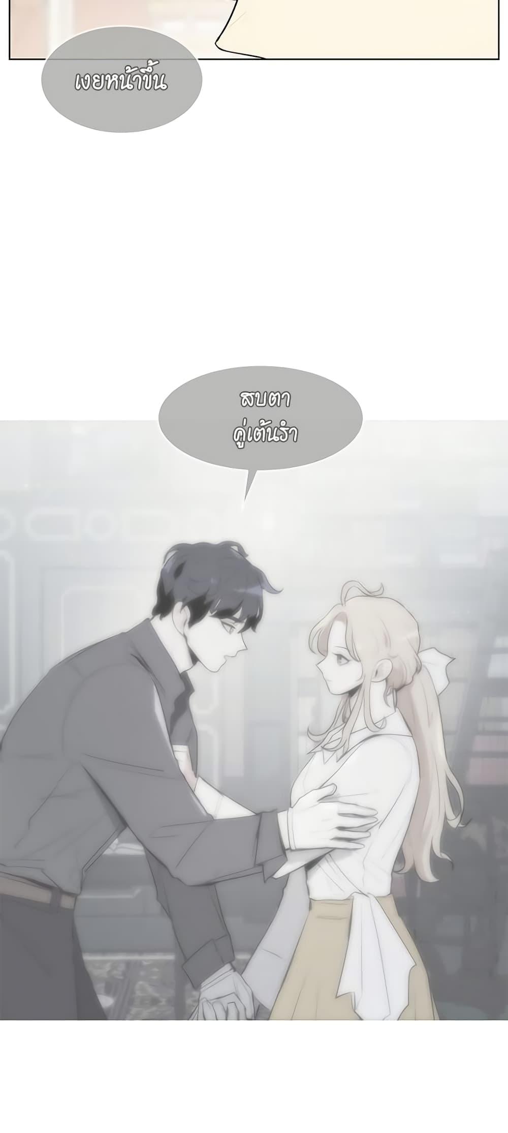 Manga-lc-com อ่านมังงะ อ่านการ์ตูน ออนไลน์ ฟรี I’m Stanning the Prince ตอนที่ 1 2 3 4 5 6 7 8 9 10 11 12 13 14 ฟรี ไม่มีโฆษณา Manga-lc - อ่าน มังงะ อ่าน การ์ตูน ออนไลน์ อ่านมังงะ ฟรี