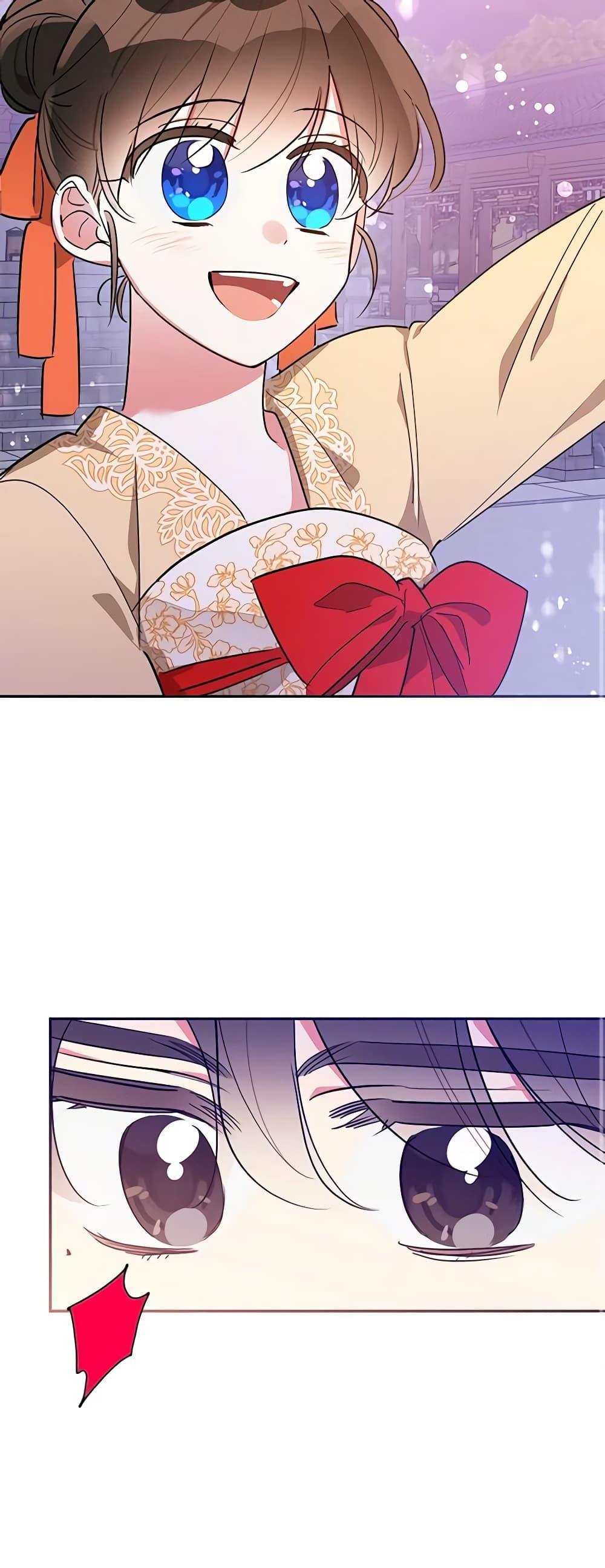 Manga-lc-com อ่านมังงะ อ่านการ์ตูน ออนไลน์ ฟรี Precious Daughter of the Greatest Martial Arts Villain ตอนที่ 1 2 3 4 5 6 7 8 9 10 11 12 13 14 ฟรี ไม่มีโฆษณา Manga-lc - อ่าน มังงะ อ่าน การ์ตูน ออนไลน์ อ่านมังงะ ฟรี