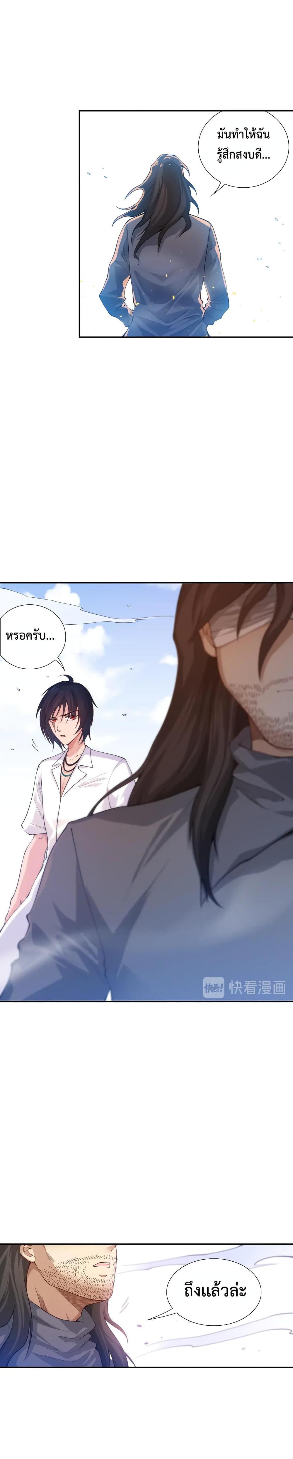 Manga-lc-com อ่านมังงะ อ่านการ์ตูน ออนไลน์ ฟรี ULTIMATE SOLDIER ตอนที่ 1 2 3 4 5 6 7 8 9 10 11 12 13 14 ฟรี ไม่มีโฆษณา Manga-lc - อ่าน มังงะ อ่าน การ์ตูน ออนไลน์ อ่านมังงะ ฟรี