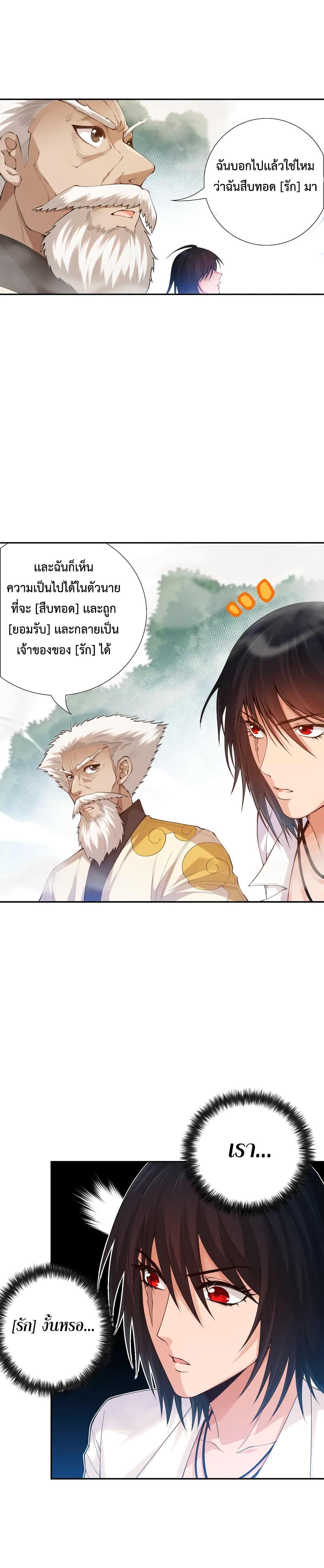 Manga-lc-com อ่านมังงะ อ่านการ์ตูน ออนไลน์ ฟรี ULTIMATE SOLDIER ตอนที่ 1 2 3 4 5 6 7 8 9 10 11 12 13 14 ฟรี ไม่มีโฆษณา Manga-lc - อ่าน มังงะ อ่าน การ์ตูน ออนไลน์ อ่านมังงะ ฟรี