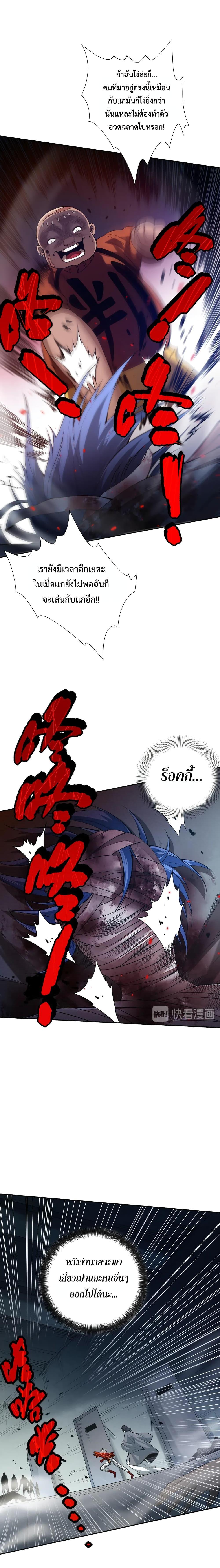 Manga-lc-com อ่านมังงะ อ่านการ์ตูน ออนไลน์ ฟรี ULTIMATE SOLDIER ตอนที่ 1 2 3 4 5 6 7 8 9 10 11 12 13 14 ฟรี ไม่มีโฆษณา Manga-lc - อ่าน มังงะ อ่าน การ์ตูน ออนไลน์ อ่านมังงะ ฟรี