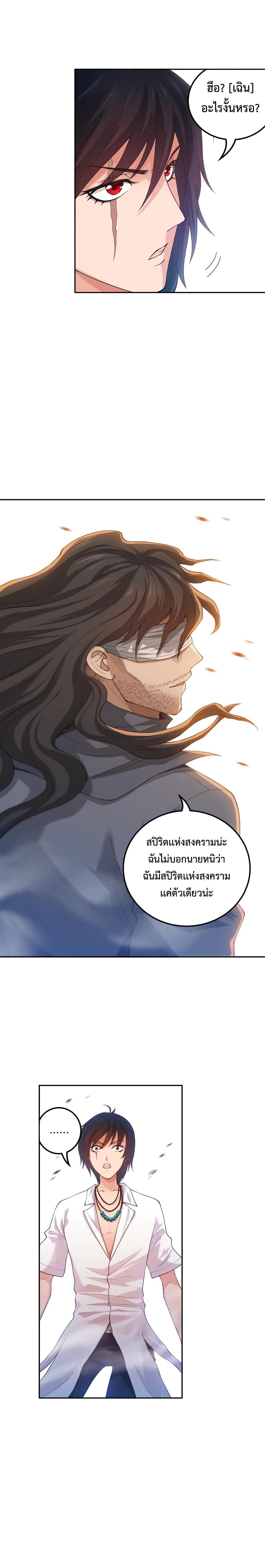 Manga-lc-com อ่านมังงะ อ่านการ์ตูน ออนไลน์ ฟรี ULTIMATE SOLDIER ตอนที่ 1 2 3 4 5 6 7 8 9 10 11 12 13 14 ฟรี ไม่มีโฆษณา Manga-lc - อ่าน มังงะ อ่าน การ์ตูน ออนไลน์ อ่านมังงะ ฟรี