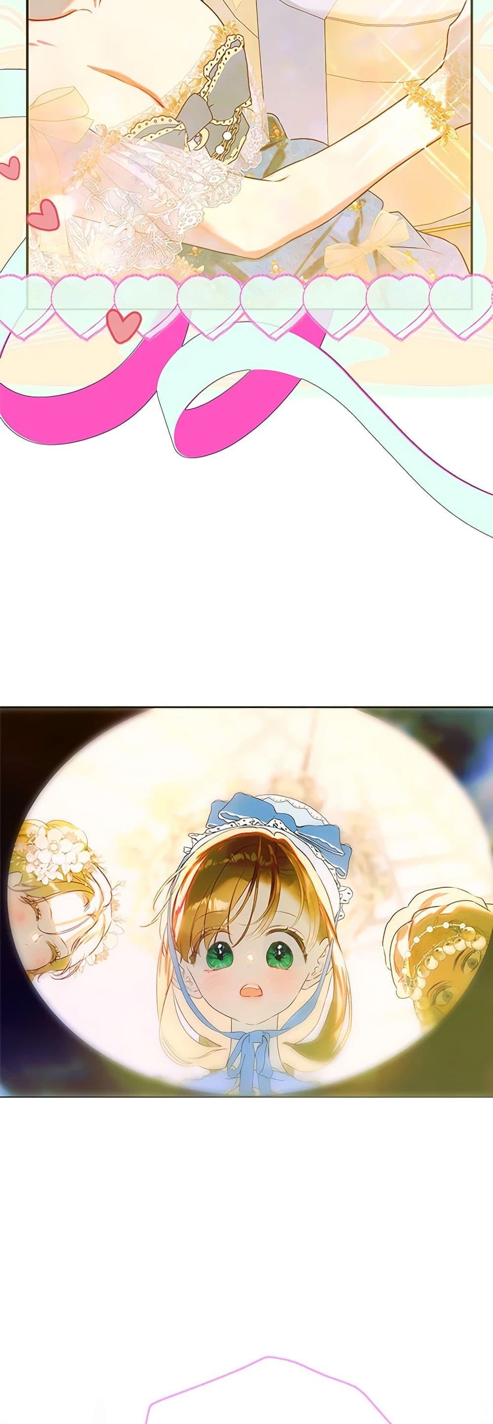 Manga-lc-com อ่านมังงะ อ่านการ์ตูน ออนไลน์ ฟรี My Mother Got Married By Contract ตอนที่ 1 2 3 4 5 6 7 8 9 10 11 12 13 14 ฟรี ไม่มีโฆษณา Manga-lc - อ่าน มังงะ อ่าน การ์ตูน ออนไลน์ อ่านมังงะ ฟรี