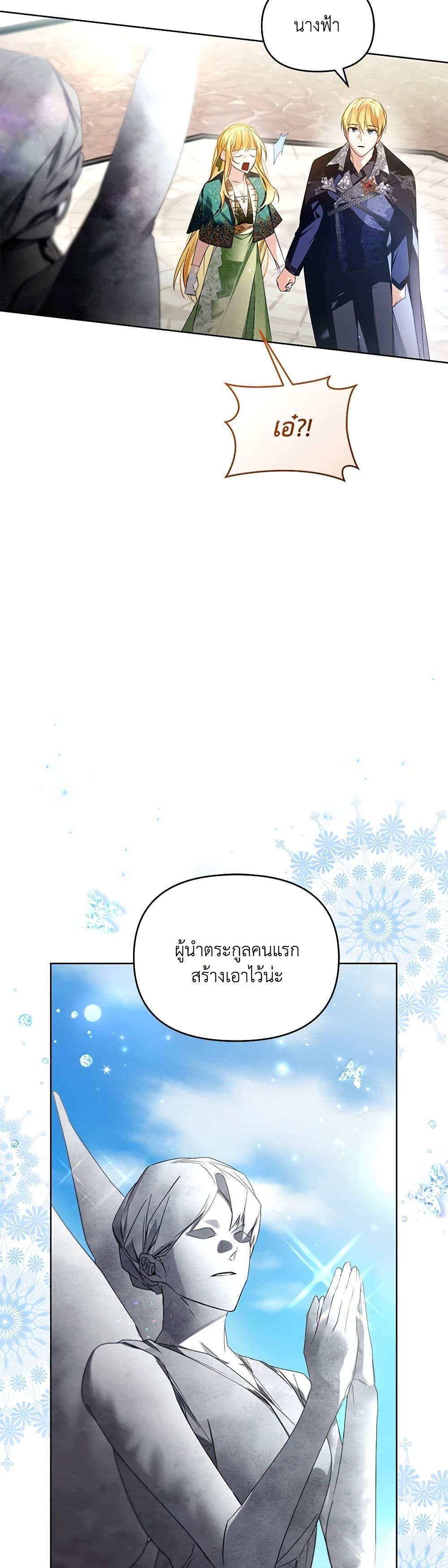 Manga-lc-com อ่านมังงะ อ่านการ์ตูน ออนไลน์ ฟรี Falling Into the Arms of a Mad Villain ตอนที่ 1 2 3 4 5 6 7 8 9 10 11 12 13 14 ฟรี ไม่มีโฆษณา Manga-lc - อ่าน มังงะ อ่าน การ์ตูน ออนไลน์ อ่านมังงะ ฟรี