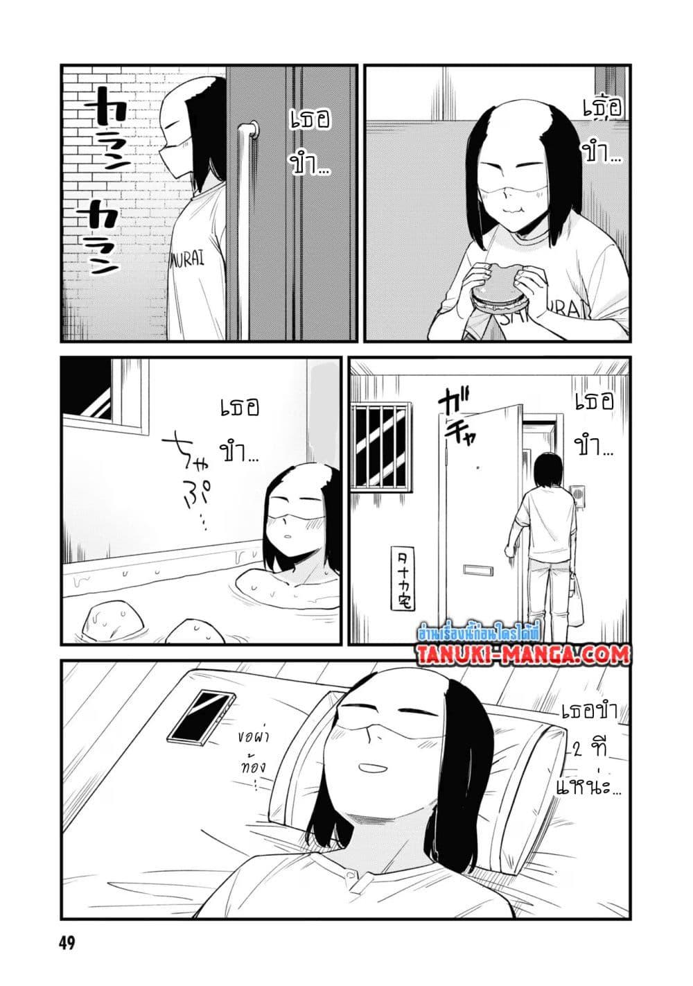 Manga-lc-com อ่านมังงะ อ่านการ์ตูน ออนไลน์ ฟรี Mesugaki no Iru Kissaten ตอนที่ 1 2 3 4 5 6 7 8 9 10 11 12 13 14 ฟรี ไม่มีโฆษณา Manga-lc - อ่าน มังงะ อ่าน การ์ตูน ออนไลน์ อ่านมังงะ ฟรี