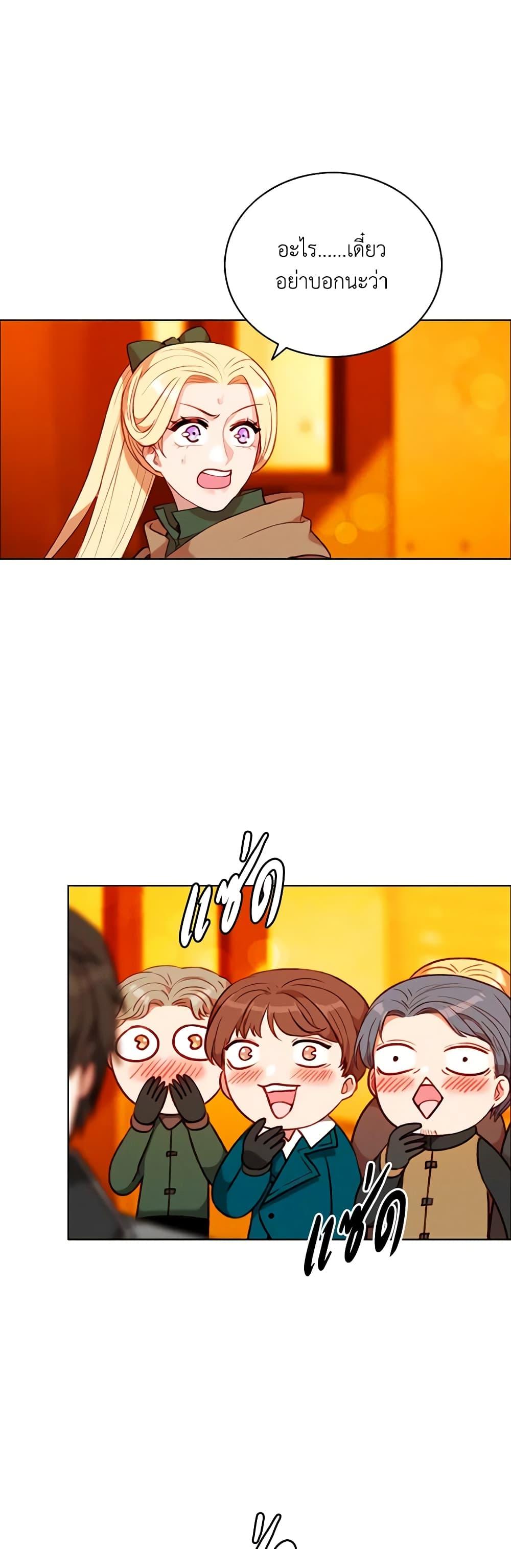 Manga-lc-com อ่านมังงะ อ่านการ์ตูน ออนไลน์ ฟรี Living as the Tyrant’s Older Sister ตอนที่ 1 2 3 4 5 6 7 8 9 10 11 12 13 14 ฟรี ไม่มีโฆษณา Manga-lc - อ่าน มังงะ อ่าน การ์ตูน ออนไลน์ อ่านมังงะ ฟรี