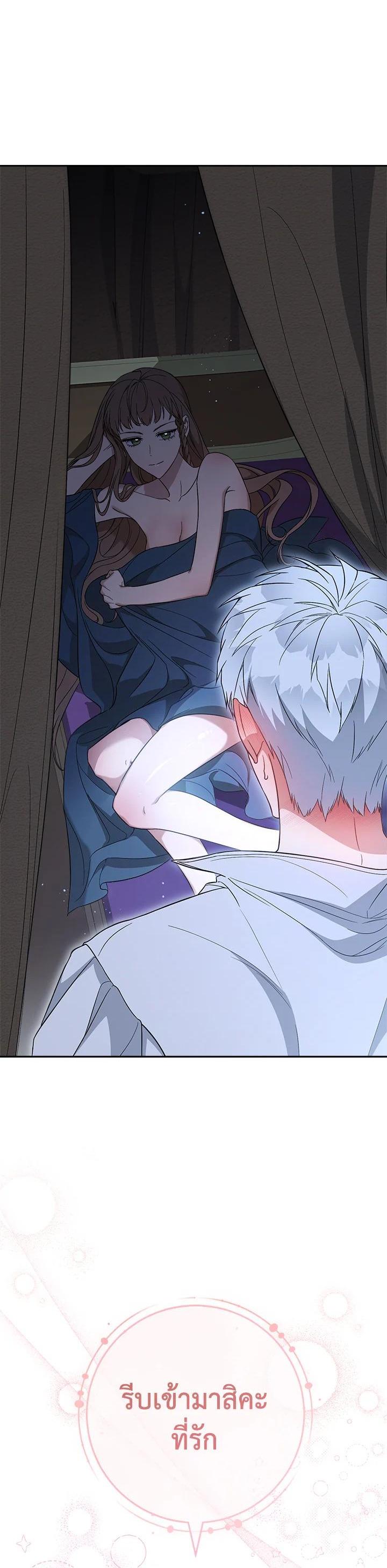 Manga-lc-com อ่านมังงะ อ่านการ์ตูน ออนไลน์ ฟรี Marriage of Convenience ตอนที่ 1 2 3 4 5 6 7 8 9 10 11 12 13 14 ฟรี ไม่มีโฆษณา Manga-lc - อ่าน มังงะ อ่าน การ์ตูน ออนไลน์ อ่านมังงะ ฟรี