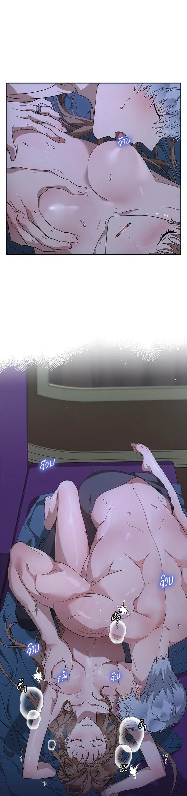 Manga-lc-com อ่านมังงะ อ่านการ์ตูน ออนไลน์ ฟรี Marriage of Convenience ตอนที่ 1 2 3 4 5 6 7 8 9 10 11 12 13 14 ฟรี ไม่มีโฆษณา Manga-lc - อ่าน มังงะ อ่าน การ์ตูน ออนไลน์ อ่านมังงะ ฟรี