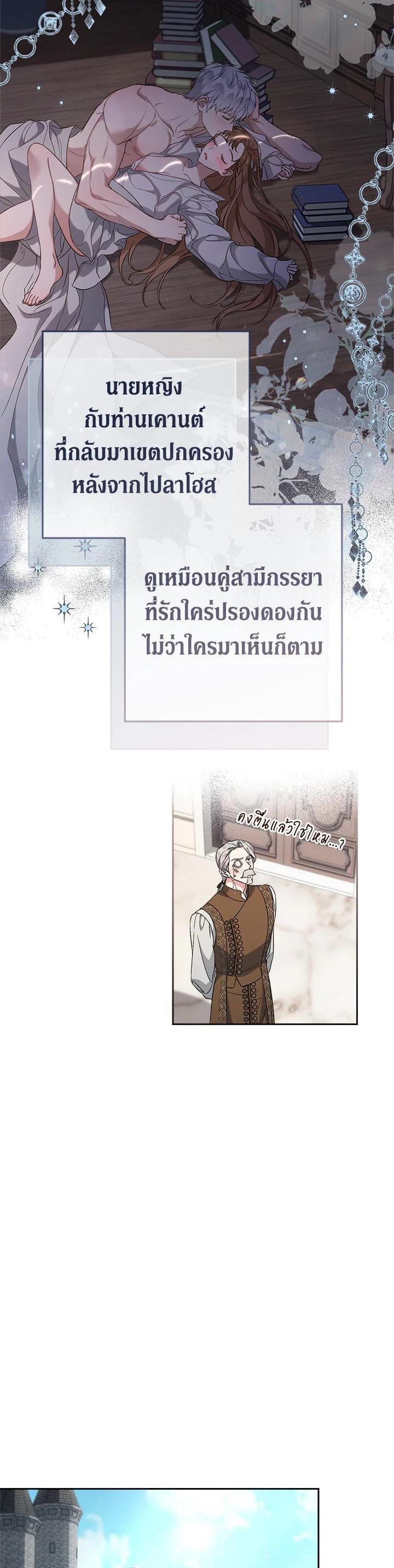 Manga-lc-com อ่านมังงะ อ่านการ์ตูน ออนไลน์ ฟรี Marriage of Convenience ตอนที่ 1 2 3 4 5 6 7 8 9 10 11 12 13 14 ฟรี ไม่มีโฆษณา Manga-lc - อ่าน มังงะ อ่าน การ์ตูน ออนไลน์ อ่านมังงะ ฟรี