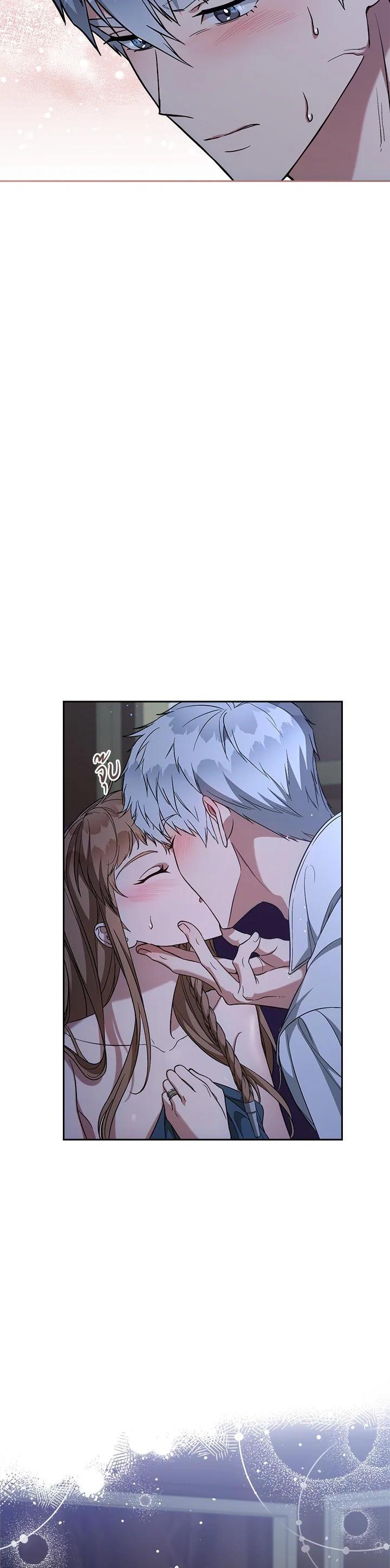 Manga-lc-com อ่านมังงะ อ่านการ์ตูน ออนไลน์ ฟรี Marriage of Convenience ตอนที่ 1 2 3 4 5 6 7 8 9 10 11 12 13 14 ฟรี ไม่มีโฆษณา Manga-lc - อ่าน มังงะ อ่าน การ์ตูน ออนไลน์ อ่านมังงะ ฟรี