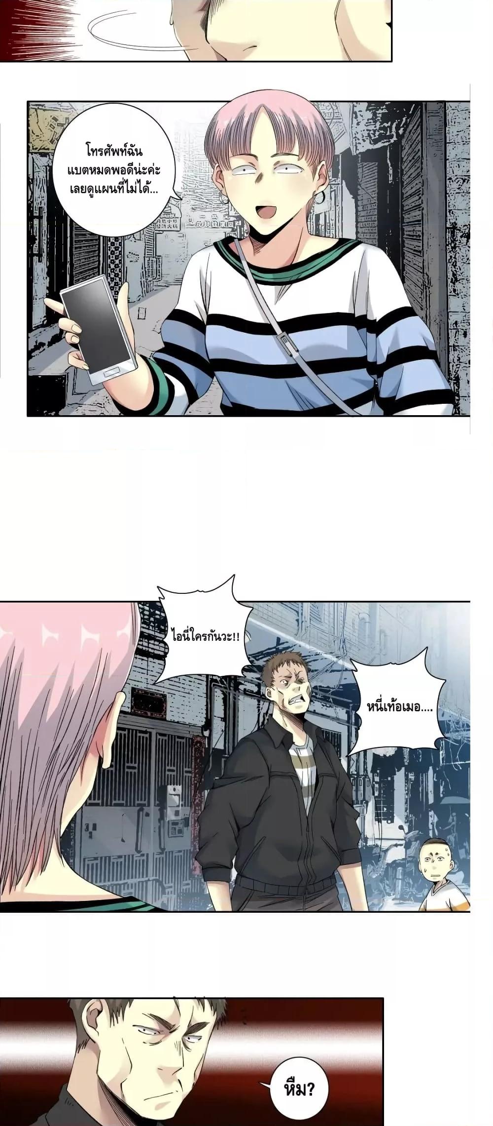 Manga-lc-com อ่านมังงะ อ่านการ์ตูน ออนไลน์ ฟรี TheEternalClu ตอนที่ 1 2 3 4 5 6 7 8 9 10 11 12 13 14 ฟรี ไม่มีโฆษณา Manga-lc - อ่าน มังงะ อ่าน การ์ตูน ออนไลน์ อ่านมังงะ ฟรี