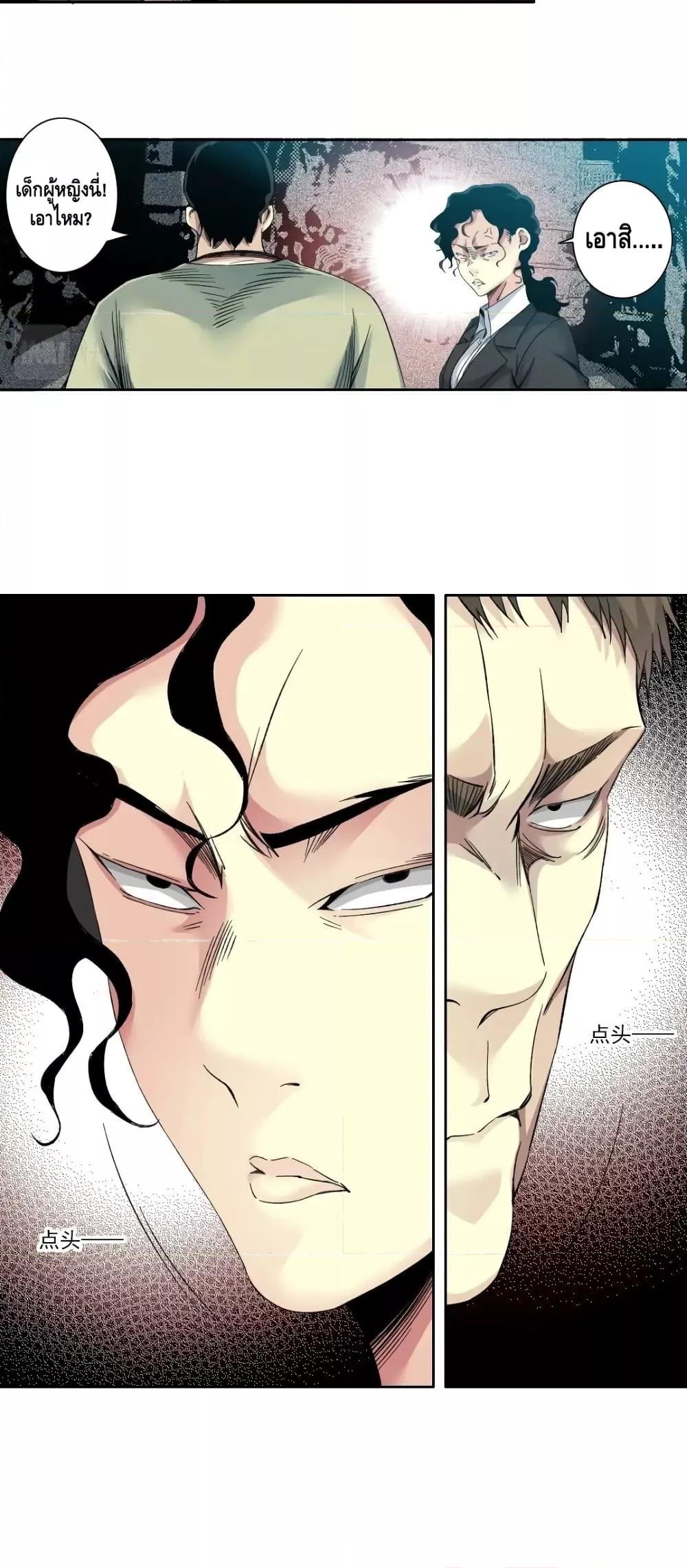 Manga-lc-com อ่านมังงะ อ่านการ์ตูน ออนไลน์ ฟรี TheEternalClu ตอนที่ 1 2 3 4 5 6 7 8 9 10 11 12 13 14 ฟรี ไม่มีโฆษณา Manga-lc - อ่าน มังงะ อ่าน การ์ตูน ออนไลน์ อ่านมังงะ ฟรี