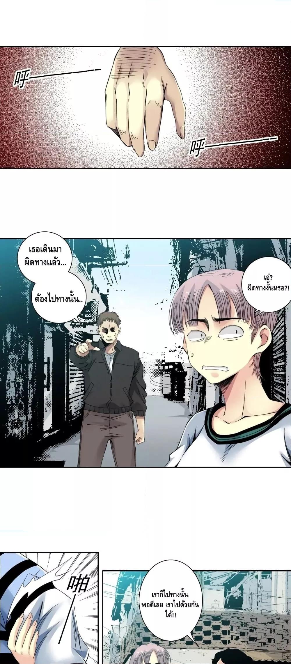 Manga-lc-com อ่านมังงะ อ่านการ์ตูน ออนไลน์ ฟรี TheEternalClu ตอนที่ 1 2 3 4 5 6 7 8 9 10 11 12 13 14 ฟรี ไม่มีโฆษณา Manga-lc - อ่าน มังงะ อ่าน การ์ตูน ออนไลน์ อ่านมังงะ ฟรี