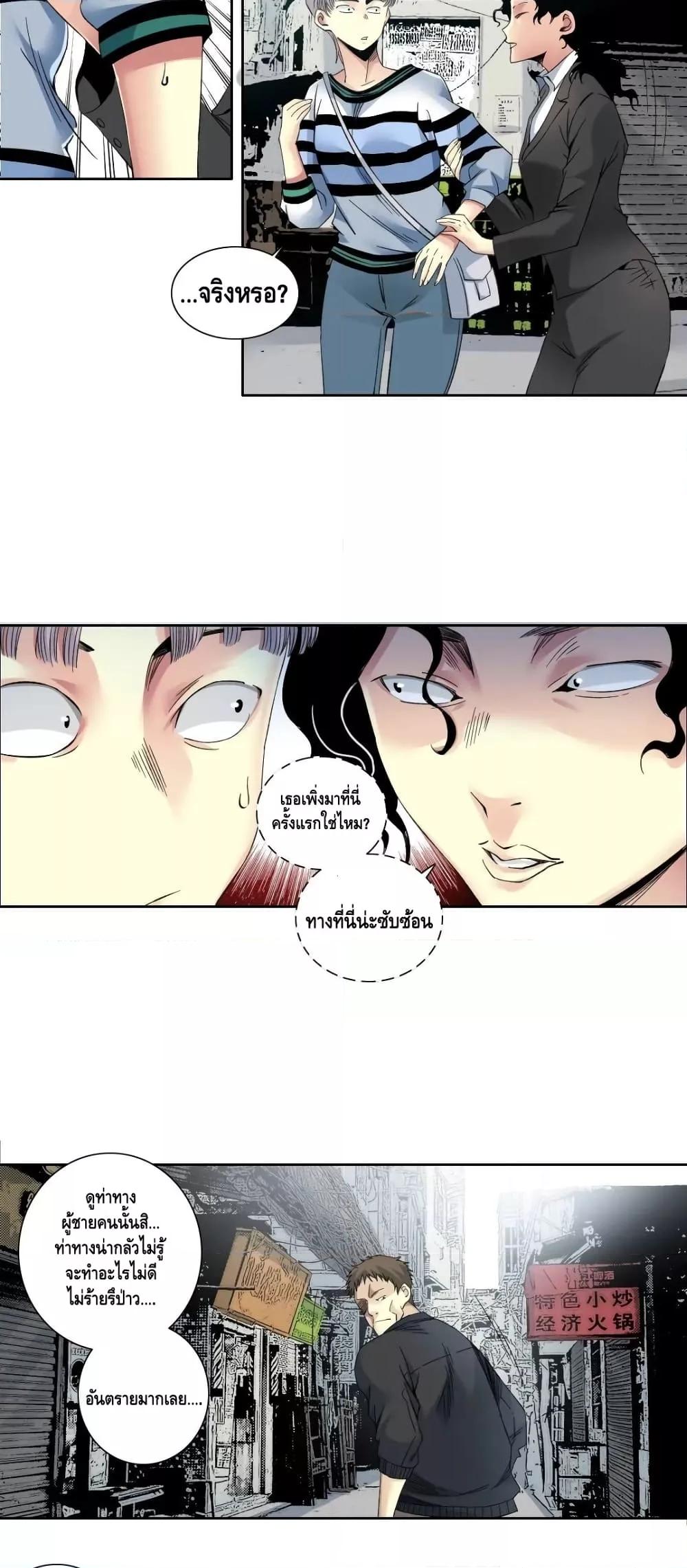 Manga-lc-com อ่านมังงะ อ่านการ์ตูน ออนไลน์ ฟรี TheEternalClu ตอนที่ 1 2 3 4 5 6 7 8 9 10 11 12 13 14 ฟรี ไม่มีโฆษณา Manga-lc - อ่าน มังงะ อ่าน การ์ตูน ออนไลน์ อ่านมังงะ ฟรี