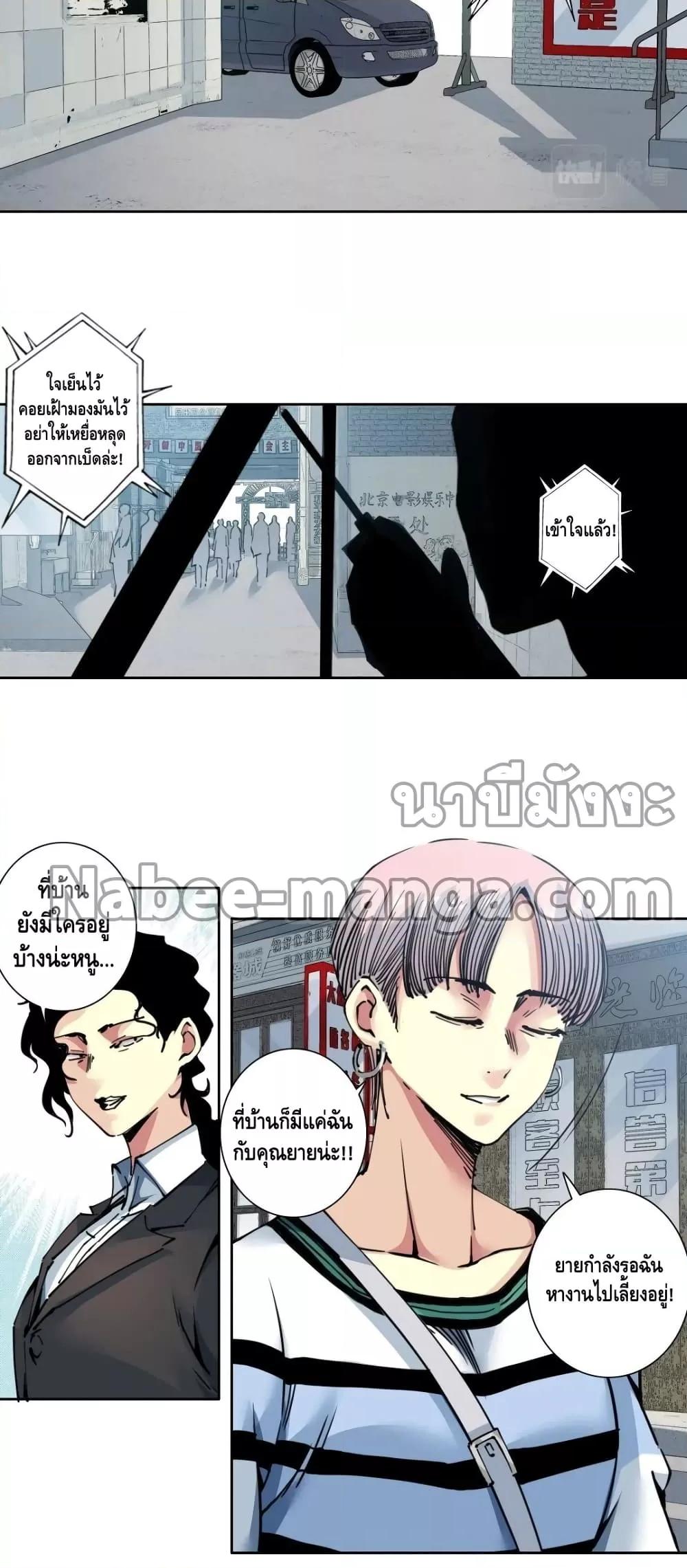 Manga-lc-com อ่านมังงะ อ่านการ์ตูน ออนไลน์ ฟรี TheEternalClu ตอนที่ 1 2 3 4 5 6 7 8 9 10 11 12 13 14 ฟรี ไม่มีโฆษณา Manga-lc - อ่าน มังงะ อ่าน การ์ตูน ออนไลน์ อ่านมังงะ ฟรี