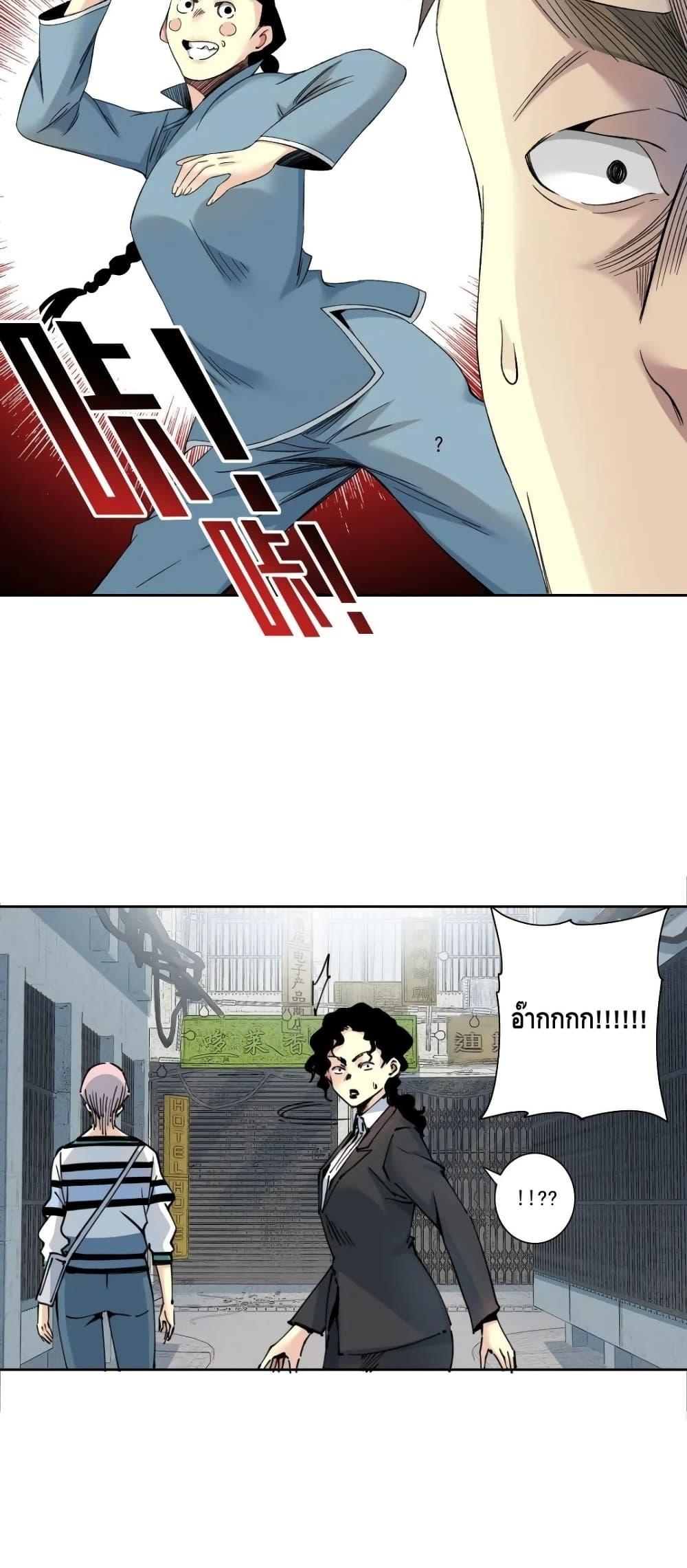 Manga-lc-com อ่านมังงะ อ่านการ์ตูน ออนไลน์ ฟรี TheEternalClu ตอนที่ 1 2 3 4 5 6 7 8 9 10 11 12 13 14 ฟรี ไม่มีโฆษณา Manga-lc - อ่าน มังงะ อ่าน การ์ตูน ออนไลน์ อ่านมังงะ ฟรี