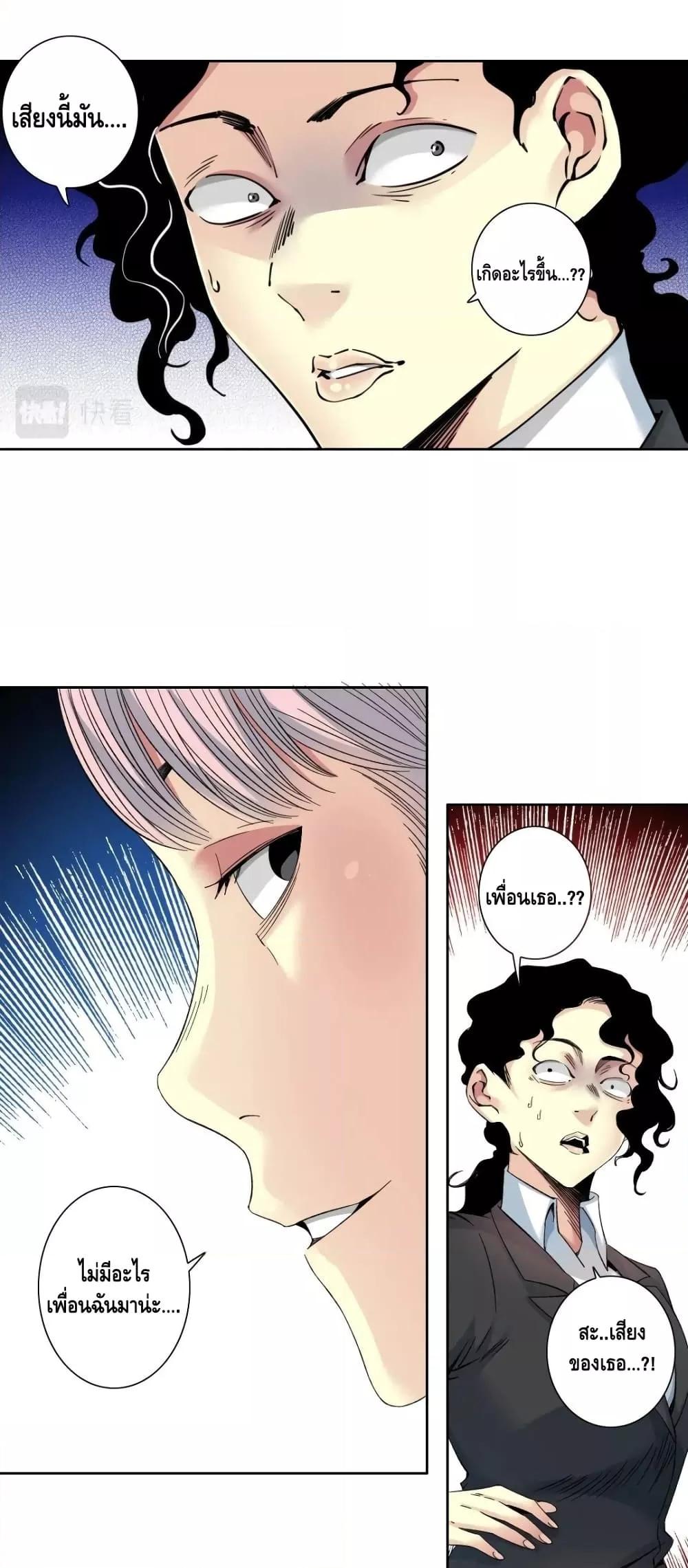 Manga-lc-com อ่านมังงะ อ่านการ์ตูน ออนไลน์ ฟรี TheEternalClu ตอนที่ 1 2 3 4 5 6 7 8 9 10 11 12 13 14 ฟรี ไม่มีโฆษณา Manga-lc - อ่าน มังงะ อ่าน การ์ตูน ออนไลน์ อ่านมังงะ ฟรี