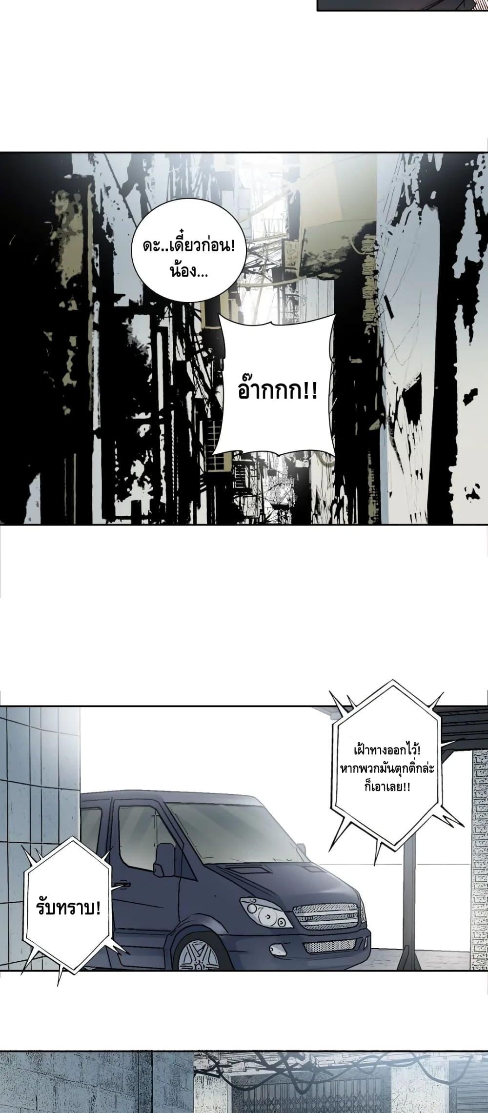 Manga-lc-com อ่านมังงะ อ่านการ์ตูน ออนไลน์ ฟรี TheEternalClu ตอนที่ 1 2 3 4 5 6 7 8 9 10 11 12 13 14 ฟรี ไม่มีโฆษณา Manga-lc - อ่าน มังงะ อ่าน การ์ตูน ออนไลน์ อ่านมังงะ ฟรี