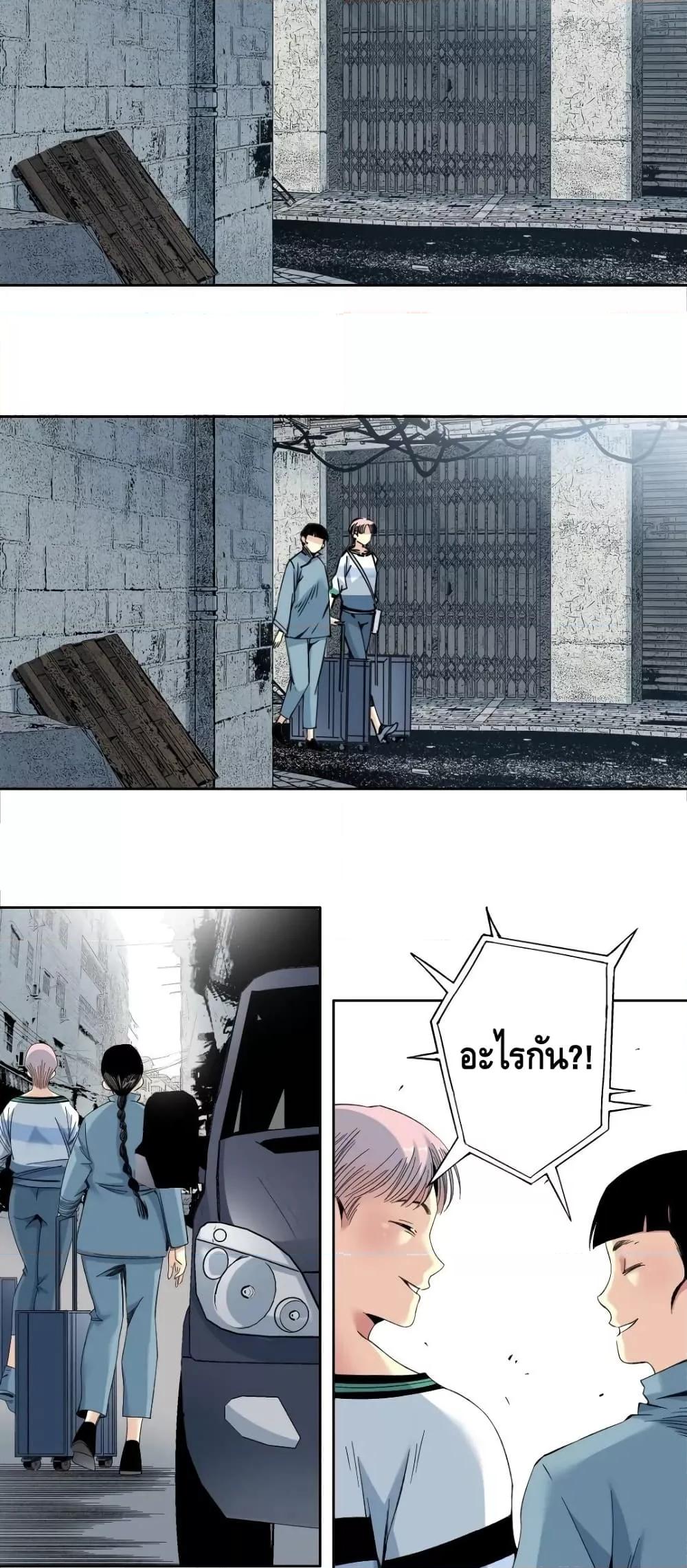 Manga-lc-com อ่านมังงะ อ่านการ์ตูน ออนไลน์ ฟรี TheEternalClu ตอนที่ 1 2 3 4 5 6 7 8 9 10 11 12 13 14 ฟรี ไม่มีโฆษณา Manga-lc - อ่าน มังงะ อ่าน การ์ตูน ออนไลน์ อ่านมังงะ ฟรี