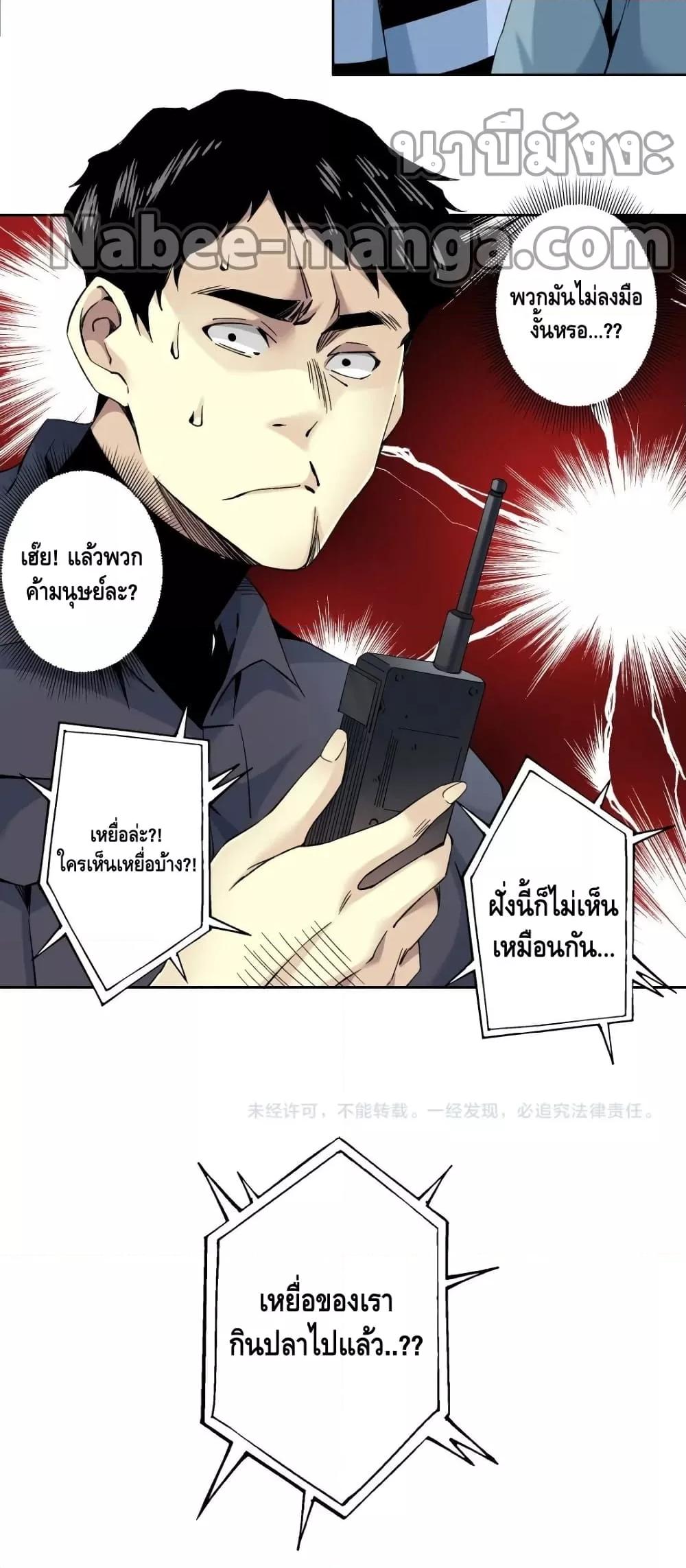 Manga-lc-com อ่านมังงะ อ่านการ์ตูน ออนไลน์ ฟรี TheEternalClu ตอนที่ 1 2 3 4 5 6 7 8 9 10 11 12 13 14 ฟรี ไม่มีโฆษณา Manga-lc - อ่าน มังงะ อ่าน การ์ตูน ออนไลน์ อ่านมังงะ ฟรี