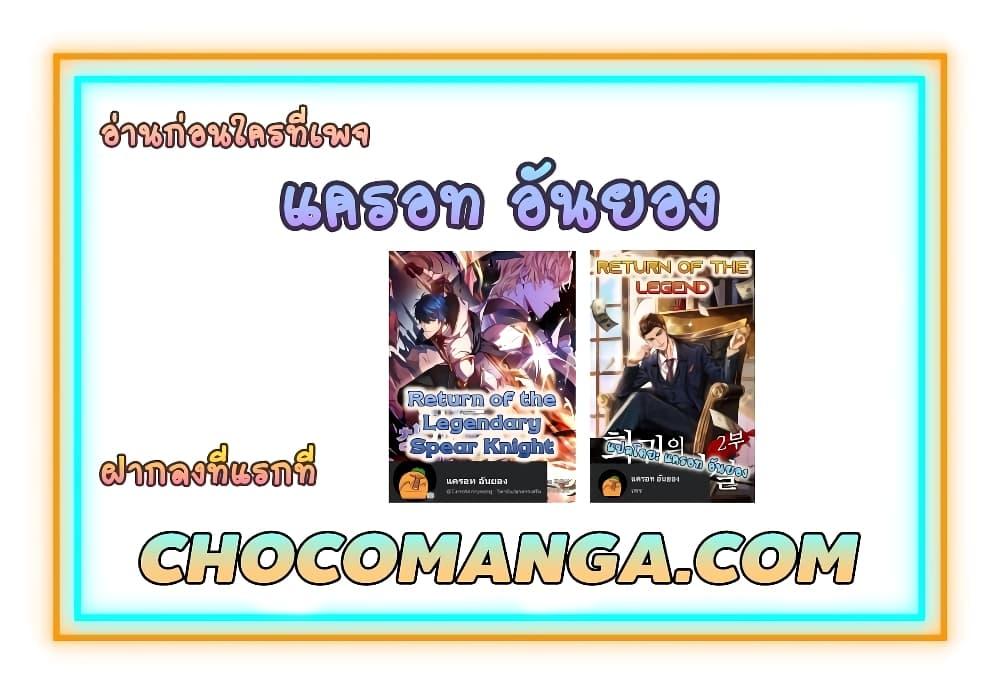 Manga-lc-com อ่านมังงะ อ่านการ์ตูน ออนไลน์ ฟรี TheEternalClu ตอนที่ 1 2 3 4 5 6 7 8 9 10 11 12 13 14 ฟรี ไม่มีโฆษณา Manga-lc - อ่าน มังงะ อ่าน การ์ตูน ออนไลน์ อ่านมังงะ ฟรี