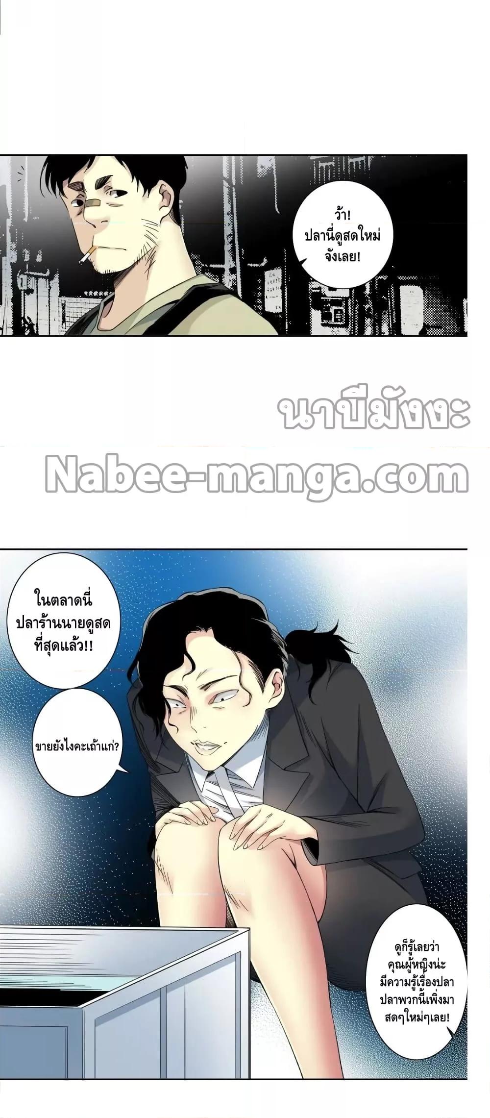 Manga-lc-com อ่านมังงะ อ่านการ์ตูน ออนไลน์ ฟรี TheEternalClu ตอนที่ 1 2 3 4 5 6 7 8 9 10 11 12 13 14 ฟรี ไม่มีโฆษณา Manga-lc - อ่าน มังงะ อ่าน การ์ตูน ออนไลน์ อ่านมังงะ ฟรี
