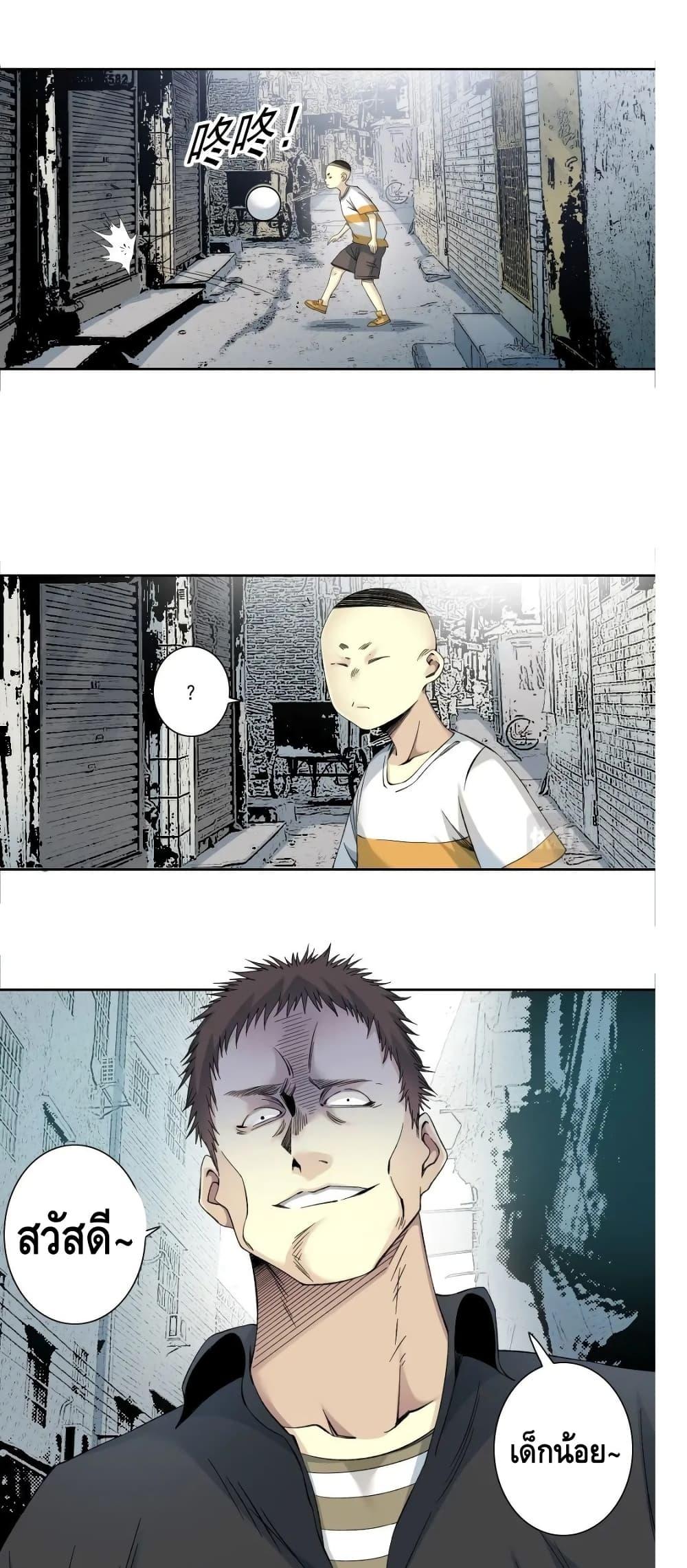 Manga-lc-com อ่านมังงะ อ่านการ์ตูน ออนไลน์ ฟรี TheEternalClu ตอนที่ 1 2 3 4 5 6 7 8 9 10 11 12 13 14 ฟรี ไม่มีโฆษณา Manga-lc - อ่าน มังงะ อ่าน การ์ตูน ออนไลน์ อ่านมังงะ ฟรี
