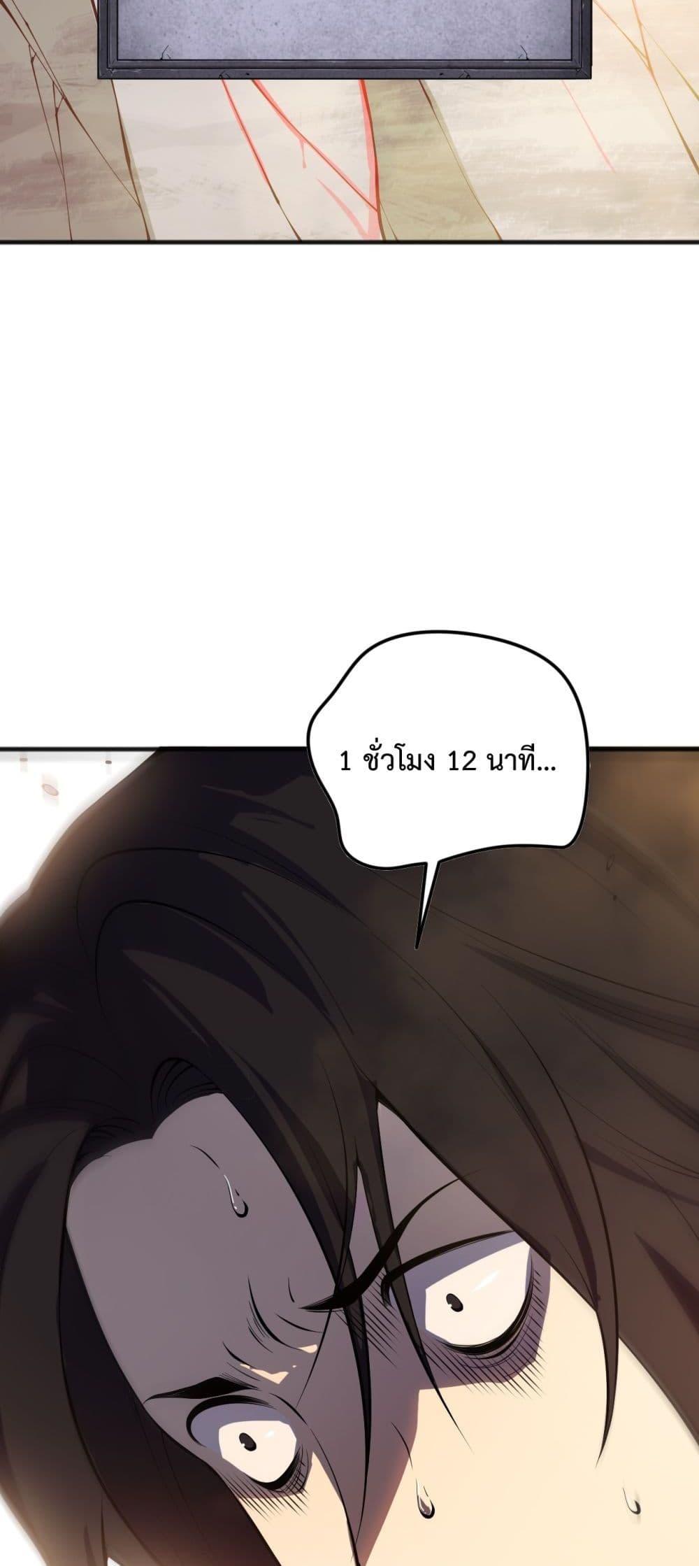 Manga-lc-com อ่านมังงะ อ่านการ์ตูน ออนไลน์ ฟรี NecromancerKin ตอนที่ 1 2 3 4 5 6 7 8 9 10 11 12 13 14 ฟรี ไม่มีโฆษณา Manga-lc - อ่าน มังงะ อ่าน การ์ตูน ออนไลน์ อ่านมังงะ ฟรี