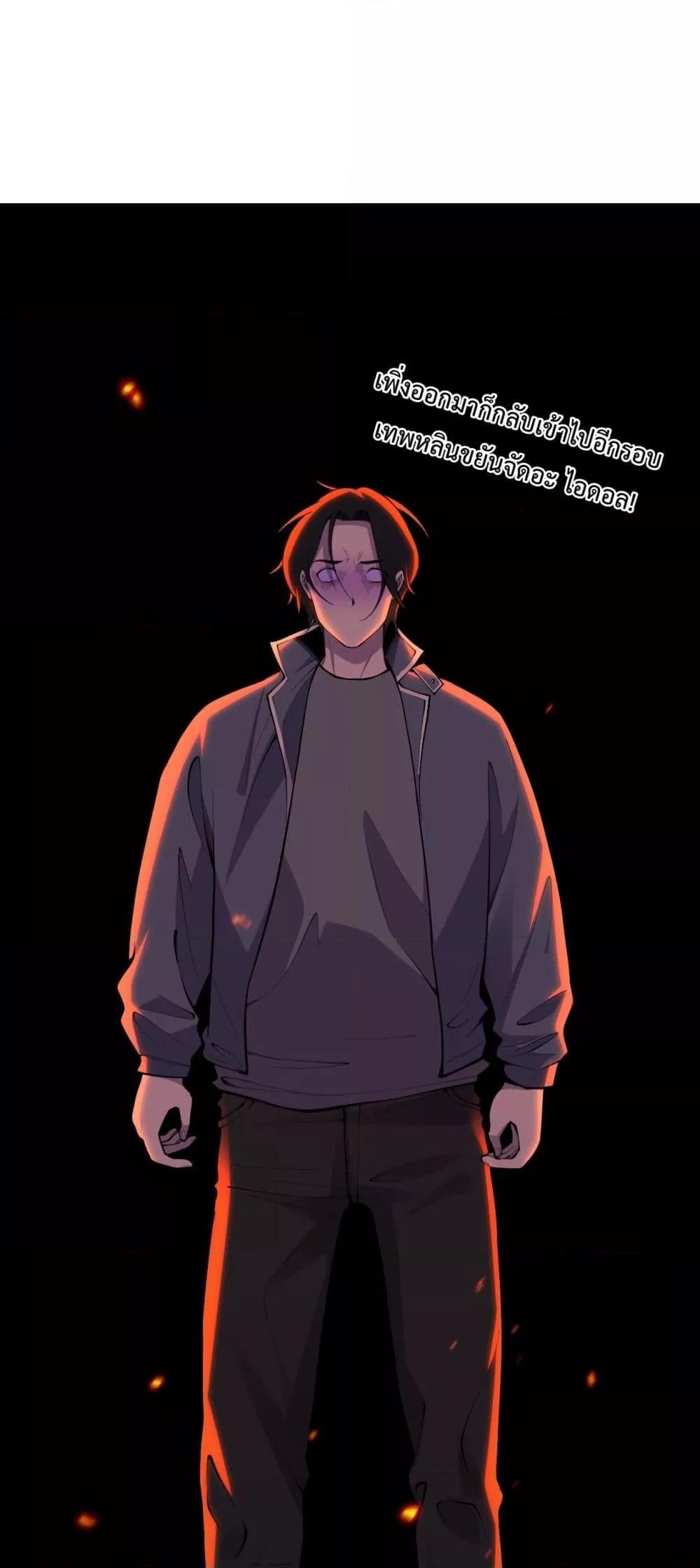 Manga-lc-com อ่านมังงะ อ่านการ์ตูน ออนไลน์ ฟรี NecromancerKin ตอนที่ 1 2 3 4 5 6 7 8 9 10 11 12 13 14 ฟรี ไม่มีโฆษณา Manga-lc - อ่าน มังงะ อ่าน การ์ตูน ออนไลน์ อ่านมังงะ ฟรี