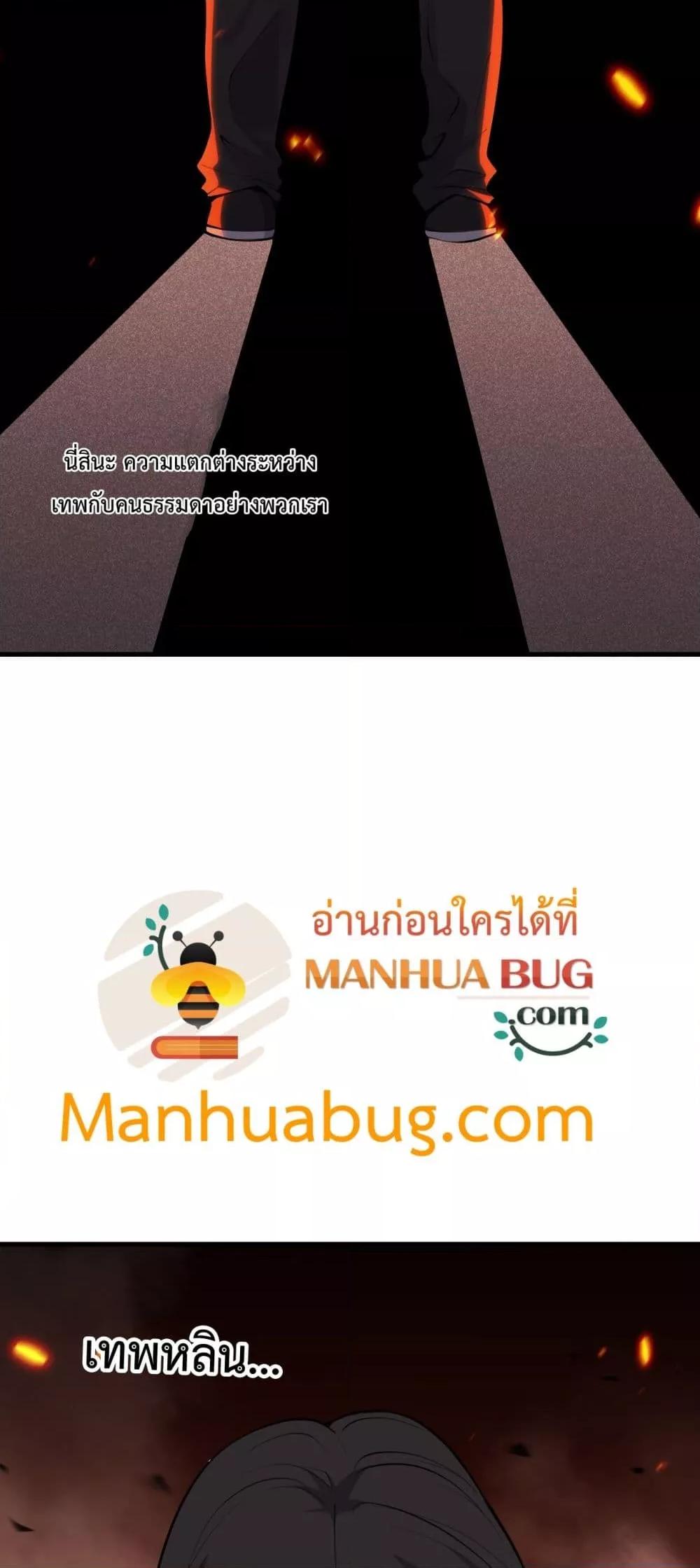 Manga-lc-com อ่านมังงะ อ่านการ์ตูน ออนไลน์ ฟรี NecromancerKin ตอนที่ 1 2 3 4 5 6 7 8 9 10 11 12 13 14 ฟรี ไม่มีโฆษณา Manga-lc - อ่าน มังงะ อ่าน การ์ตูน ออนไลน์ อ่านมังงะ ฟรี