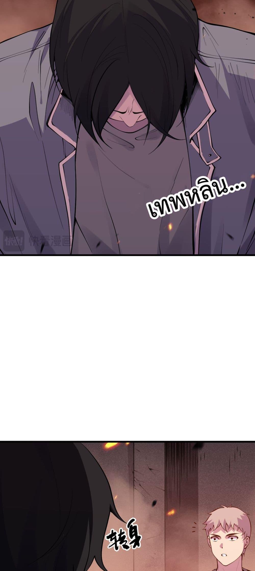 Manga-lc-com อ่านมังงะ อ่านการ์ตูน ออนไลน์ ฟรี NecromancerKin ตอนที่ 1 2 3 4 5 6 7 8 9 10 11 12 13 14 ฟรี ไม่มีโฆษณา Manga-lc - อ่าน มังงะ อ่าน การ์ตูน ออนไลน์ อ่านมังงะ ฟรี