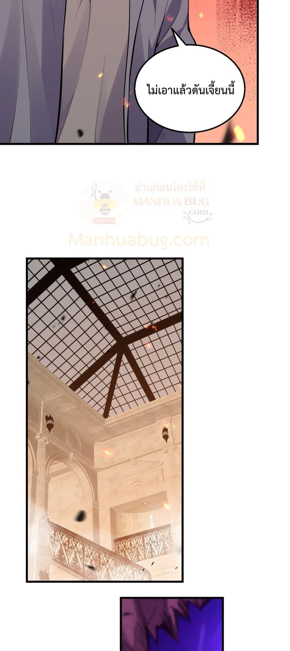 Manga-lc-com อ่านมังงะ อ่านการ์ตูน ออนไลน์ ฟรี NecromancerKin ตอนที่ 1 2 3 4 5 6 7 8 9 10 11 12 13 14 ฟรี ไม่มีโฆษณา Manga-lc - อ่าน มังงะ อ่าน การ์ตูน ออนไลน์ อ่านมังงะ ฟรี