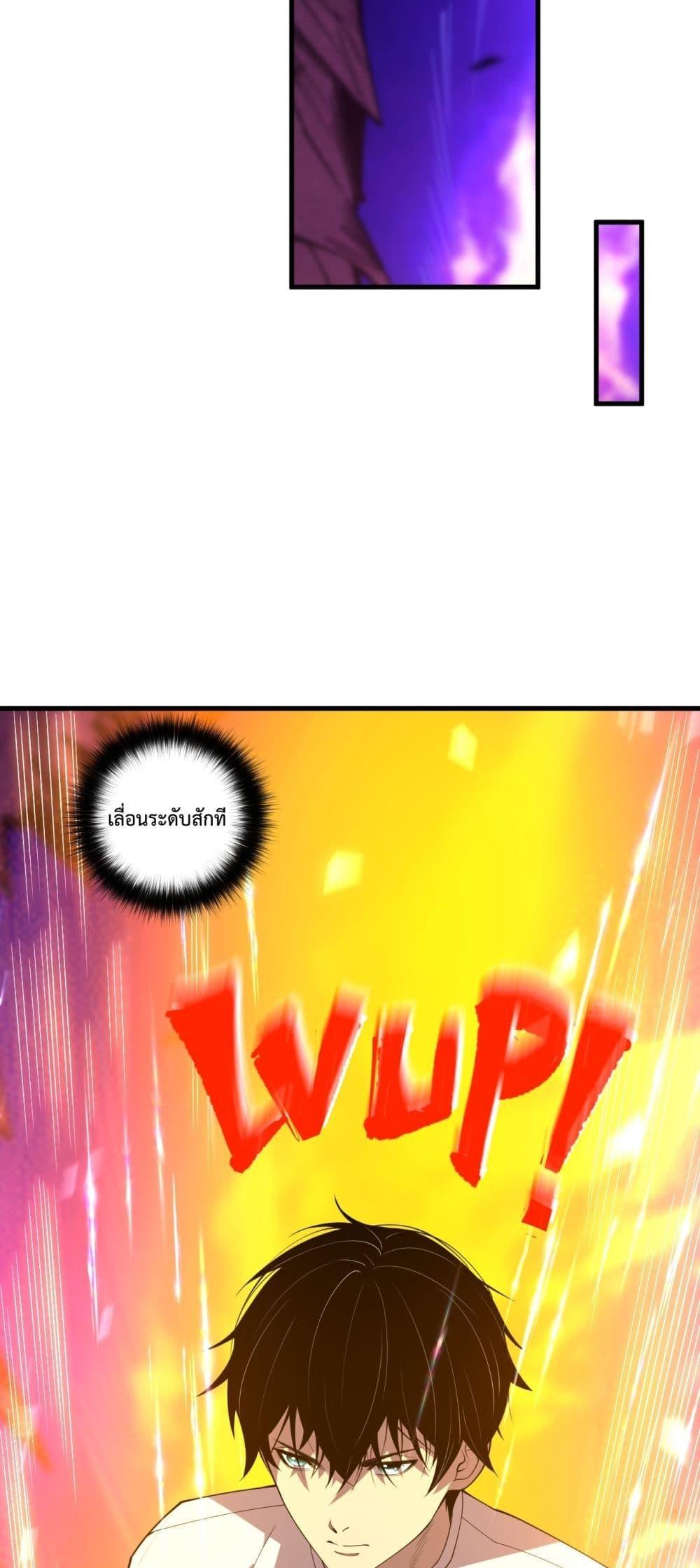 Manga-lc-com อ่านมังงะ อ่านการ์ตูน ออนไลน์ ฟรี NecromancerKin ตอนที่ 1 2 3 4 5 6 7 8 9 10 11 12 13 14 ฟรี ไม่มีโฆษณา Manga-lc - อ่าน มังงะ อ่าน การ์ตูน ออนไลน์ อ่านมังงะ ฟรี