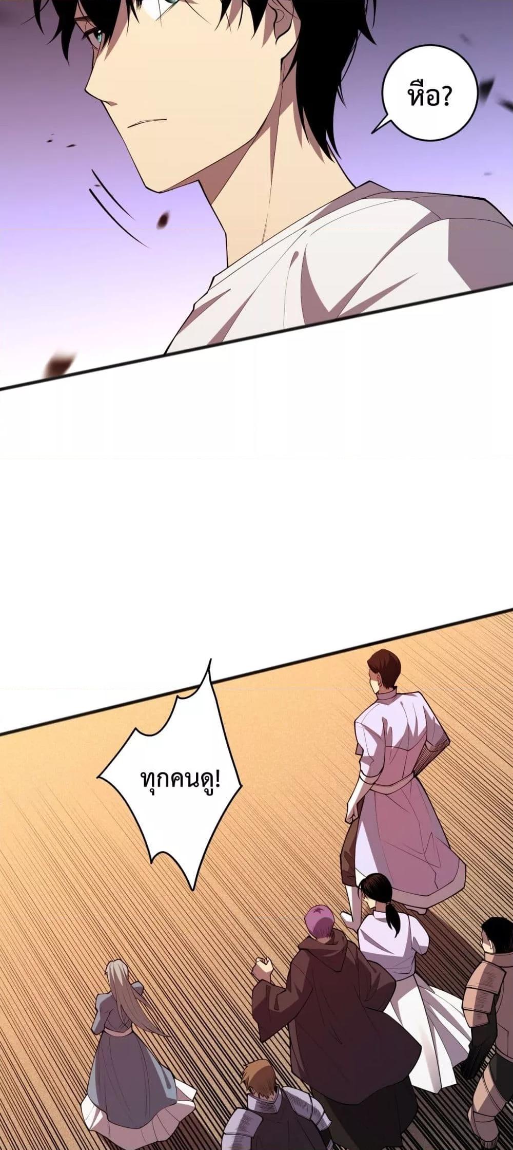 Manga-lc-com อ่านมังงะ อ่านการ์ตูน ออนไลน์ ฟรี NecromancerKin ตอนที่ 1 2 3 4 5 6 7 8 9 10 11 12 13 14 ฟรี ไม่มีโฆษณา Manga-lc - อ่าน มังงะ อ่าน การ์ตูน ออนไลน์ อ่านมังงะ ฟรี