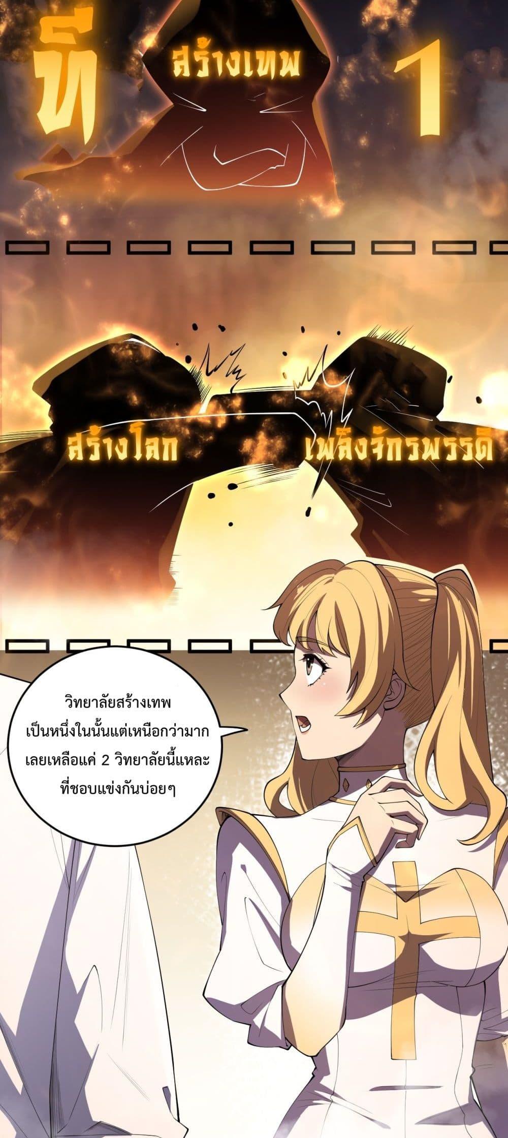 Manga-lc-com อ่านมังงะ อ่านการ์ตูน ออนไลน์ ฟรี NecromancerKin ตอนที่ 1 2 3 4 5 6 7 8 9 10 11 12 13 14 ฟรี ไม่มีโฆษณา Manga-lc - อ่าน มังงะ อ่าน การ์ตูน ออนไลน์ อ่านมังงะ ฟรี