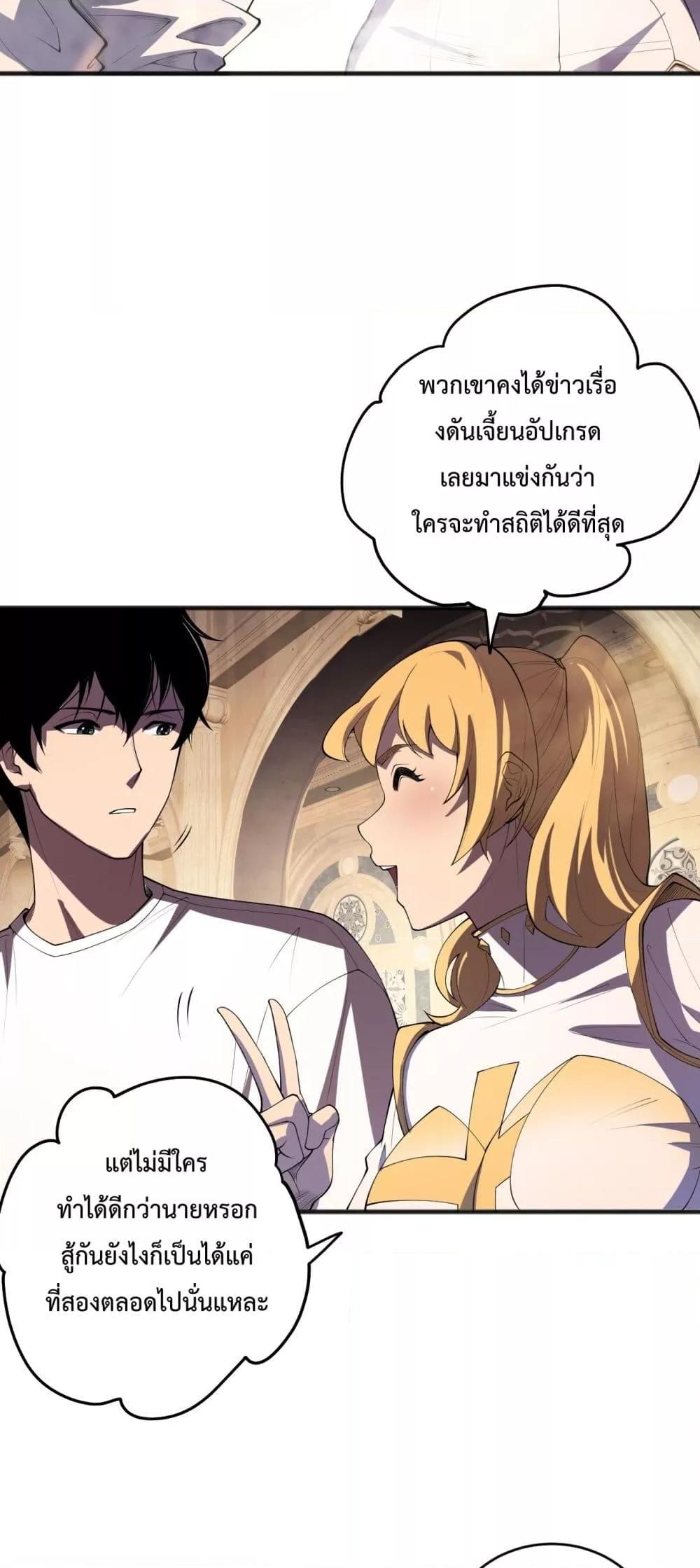 Manga-lc-com อ่านมังงะ อ่านการ์ตูน ออนไลน์ ฟรี NecromancerKin ตอนที่ 1 2 3 4 5 6 7 8 9 10 11 12 13 14 ฟรี ไม่มีโฆษณา Manga-lc - อ่าน มังงะ อ่าน การ์ตูน ออนไลน์ อ่านมังงะ ฟรี